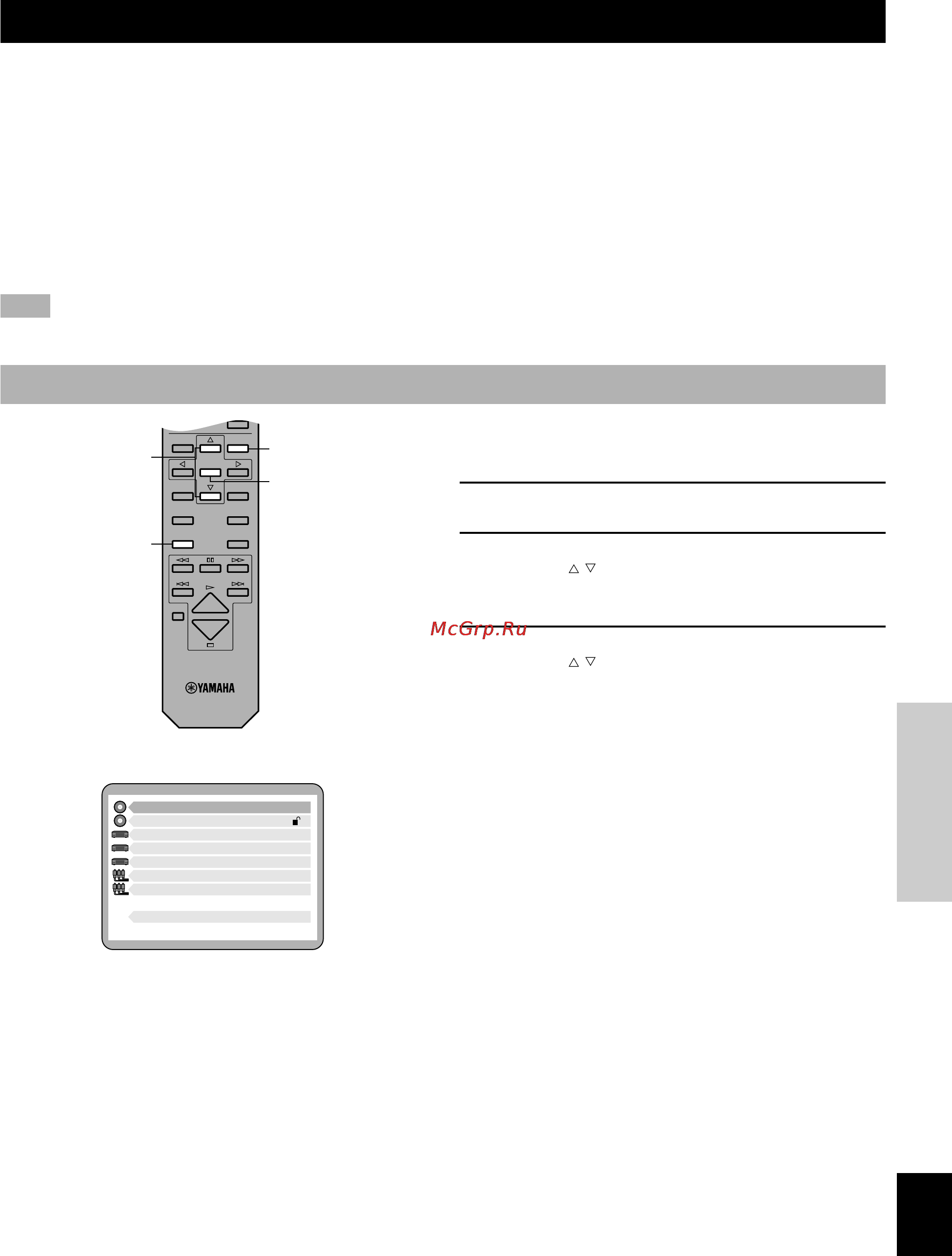 Yamaha DVD-C996 [27/38] Operating the setup menu