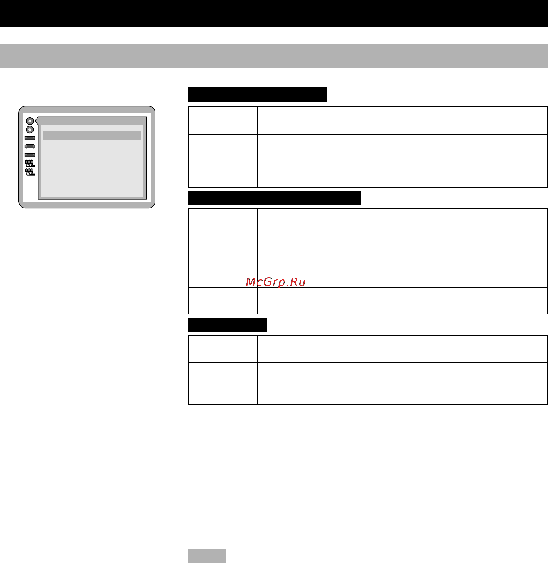 Yamaha DVD-C996 [28/38] You can select the language of audio track subtitle track and disc menu u s a and canada models