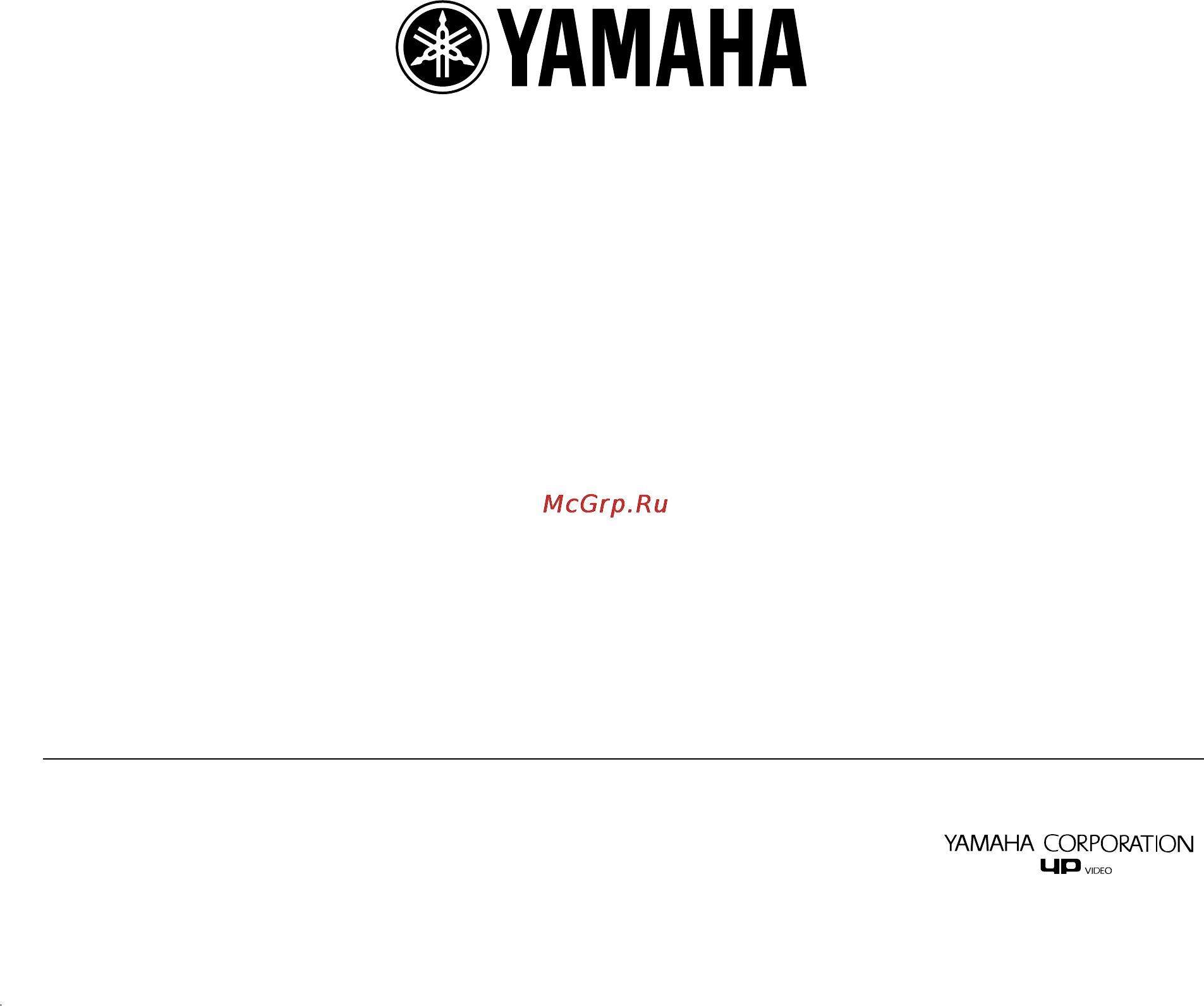Yamaha DVD-C996 [38/38] Dvd c996