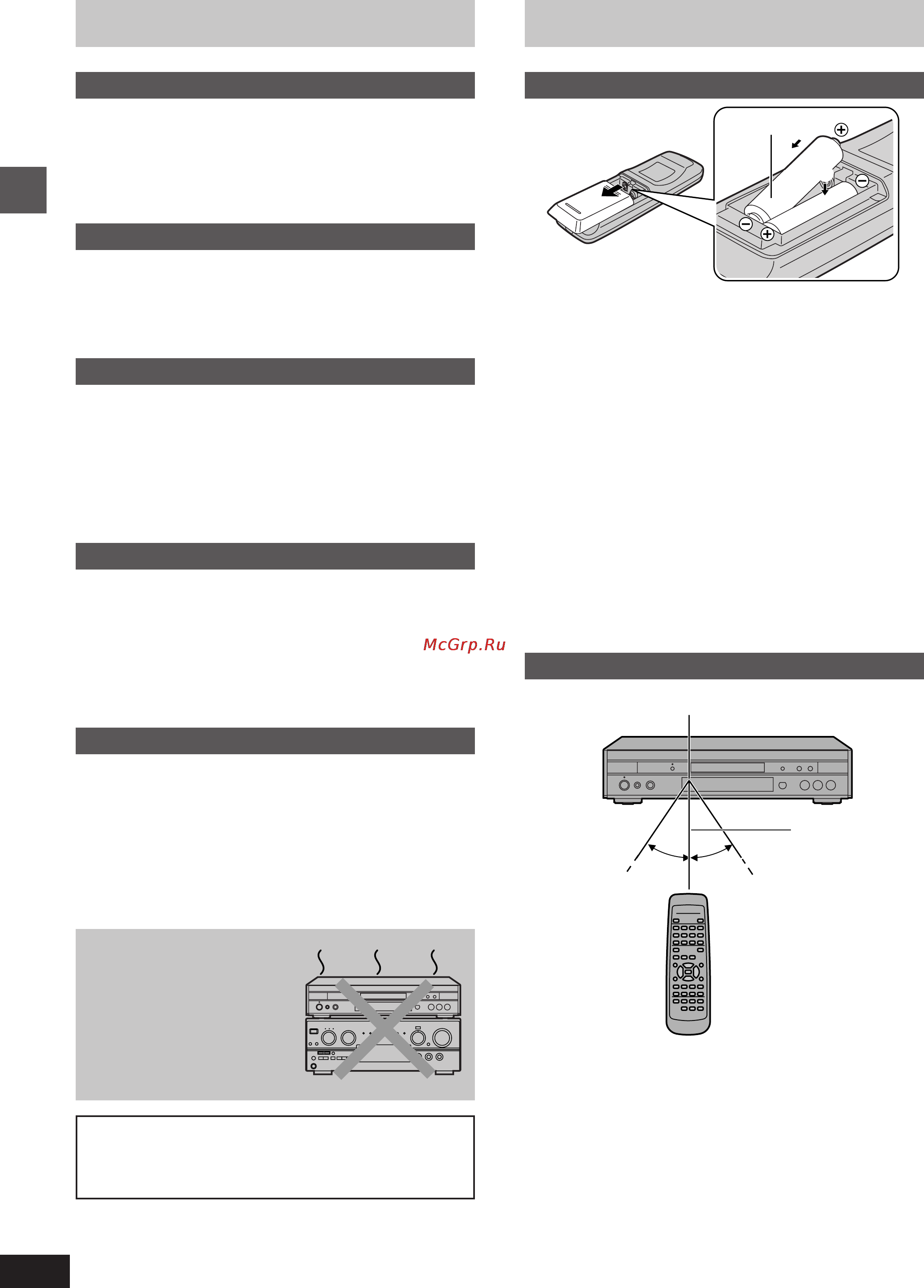 Yamaha DVD-S1200 [4/32] Ac mains lead protection