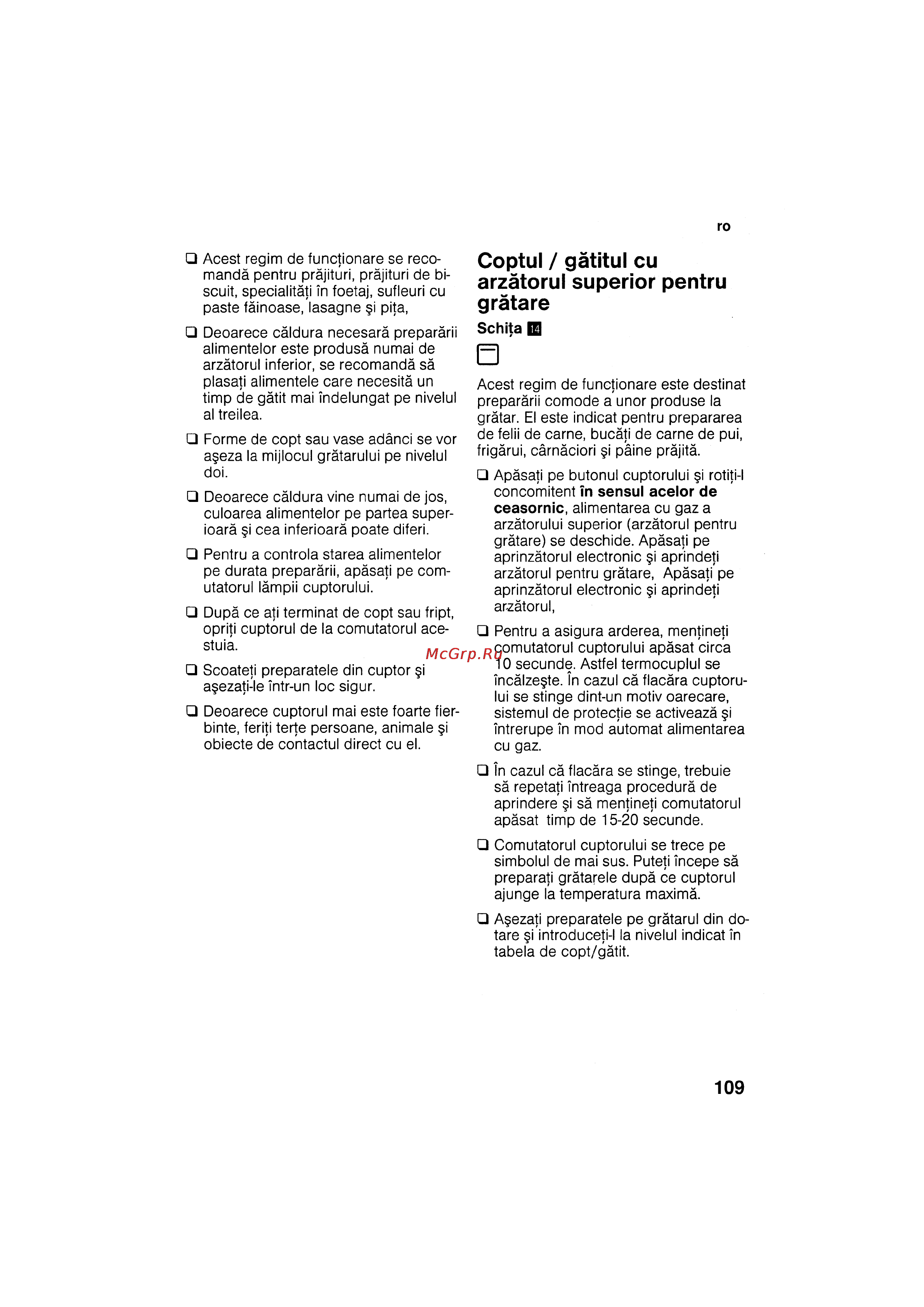Bosch HSG 142 E EU [109/124] Coptul gàtitul eu arzàtorul superior pentru gratare