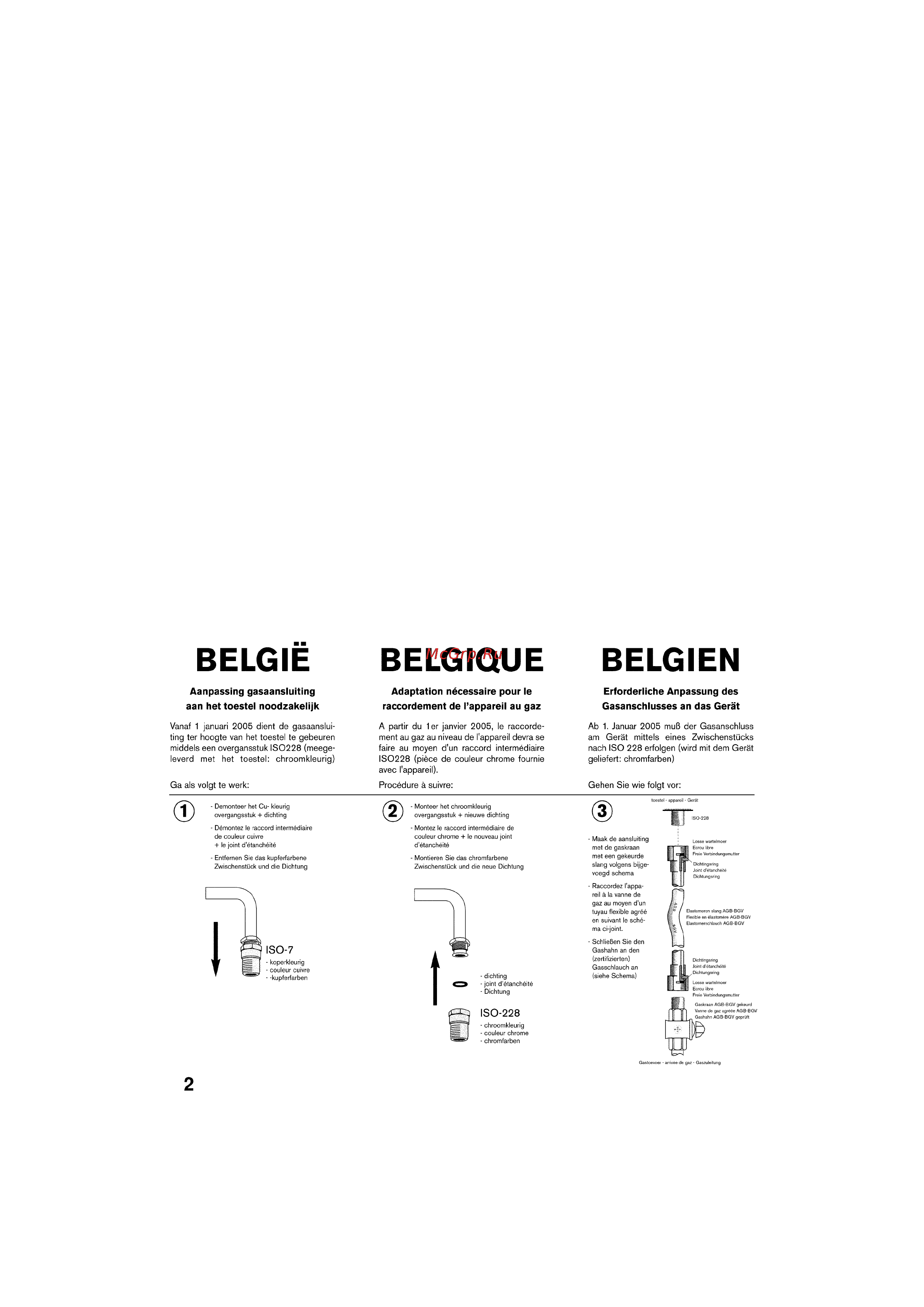 Bosch HSG 142 E EU [2/124] Aan het toestel noodzakelijk