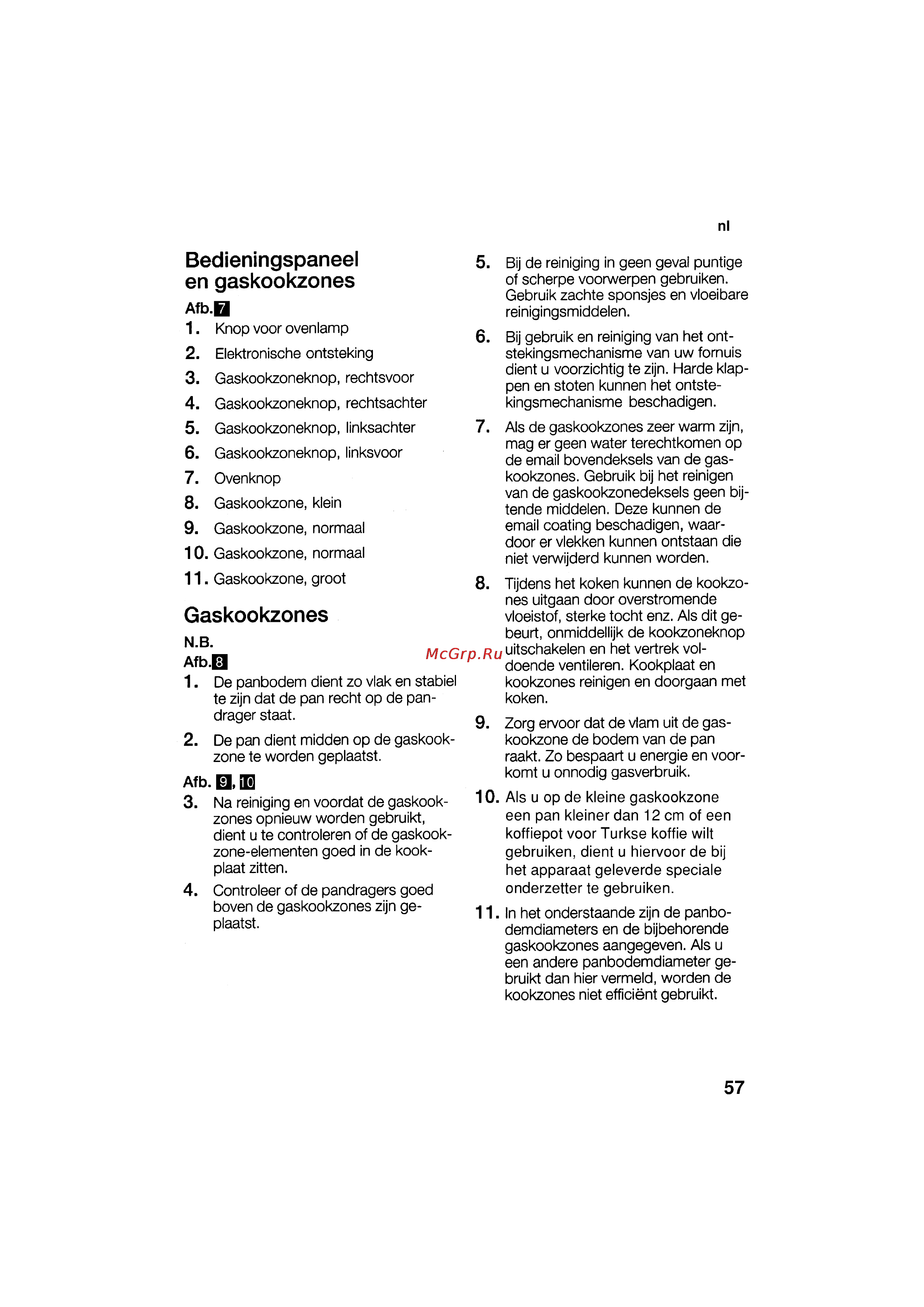 Bosch HSG 142 E EU [57/124] Bedieningspaneel en gaskookzones