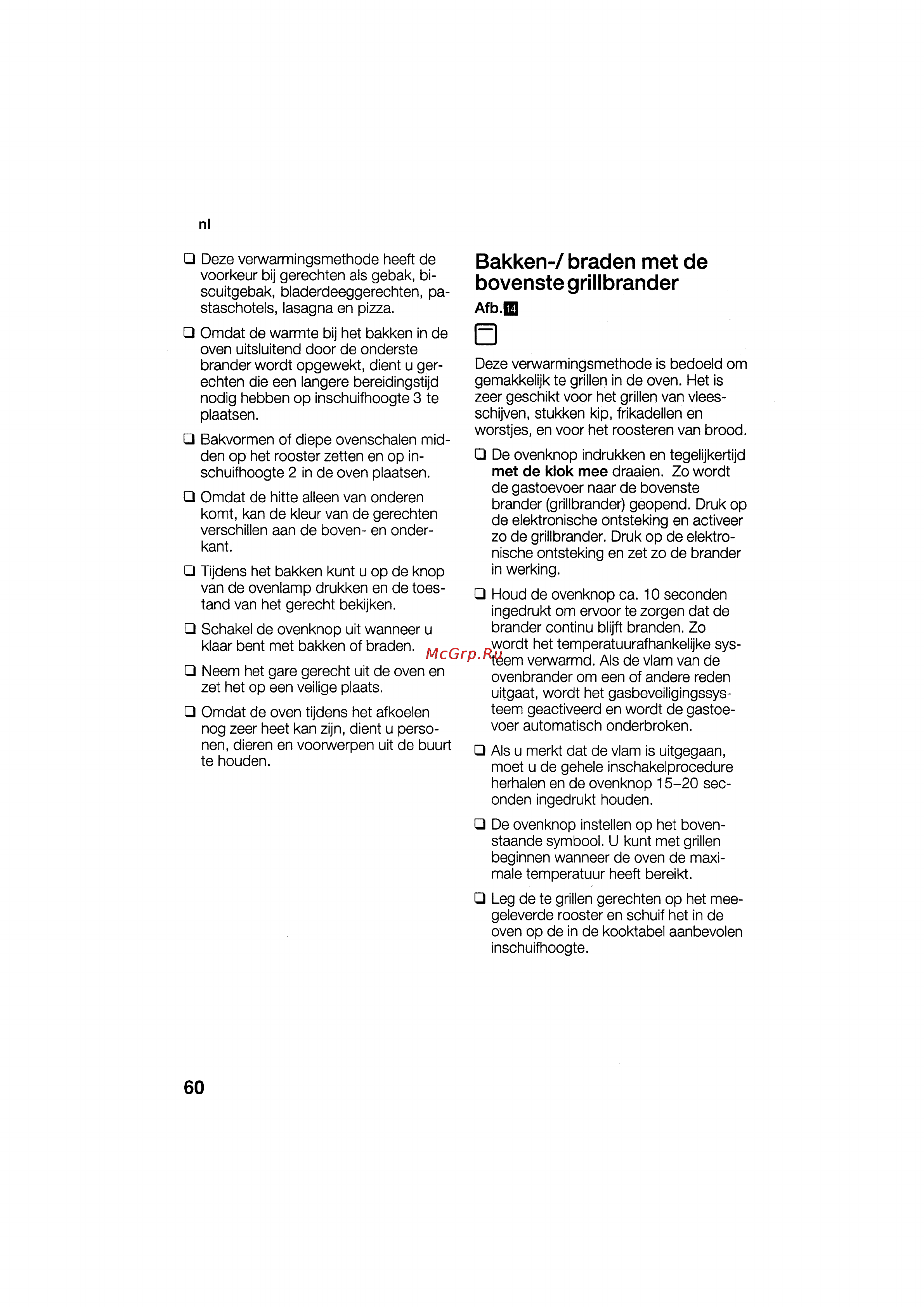 Bosch HSG 142 E EU [60/124] Bakken braden met de bovenste grillbrander