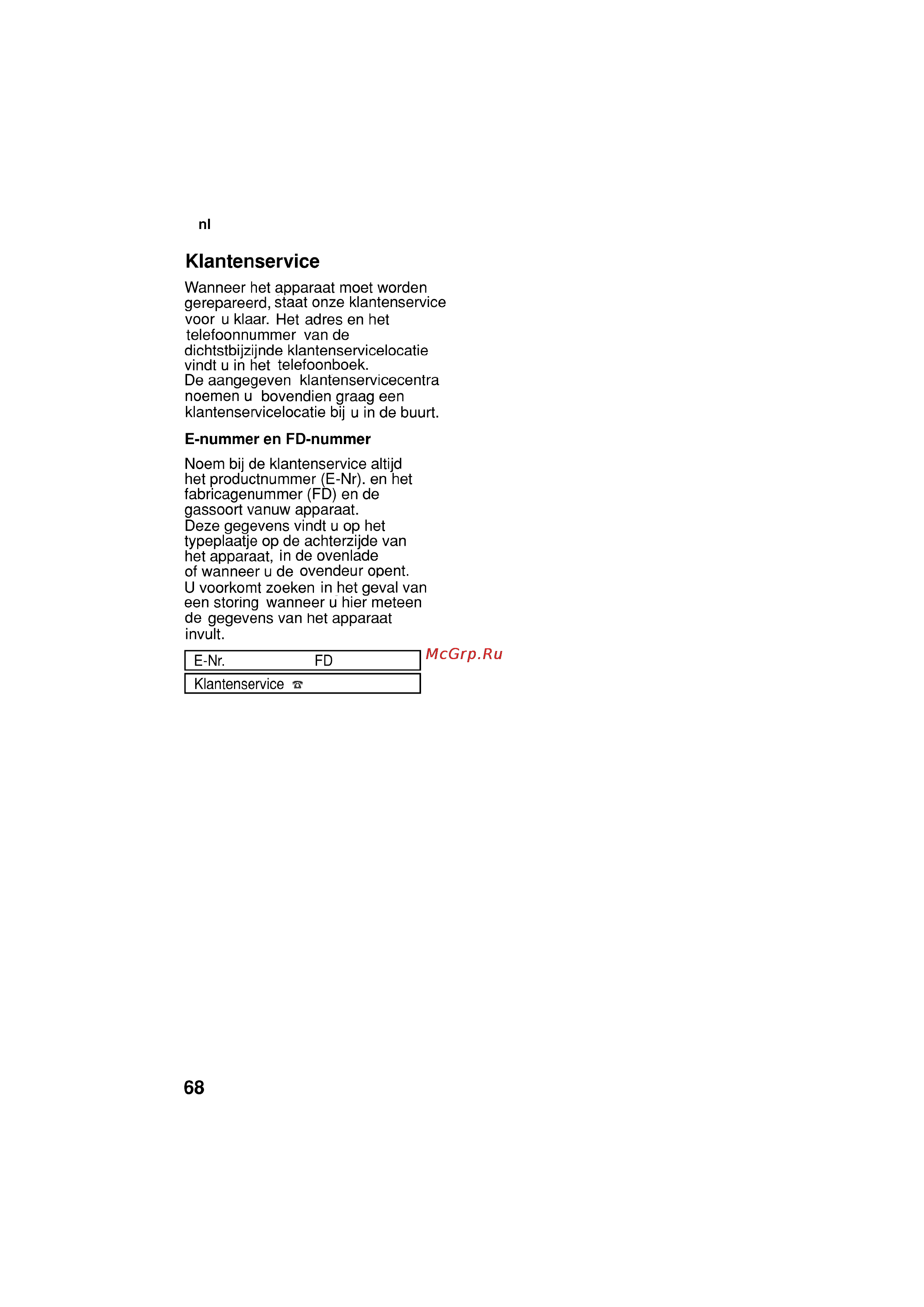 Bosch HSG 142 E EU Инструкция по эксплуатации онлайн [68/124] 38222