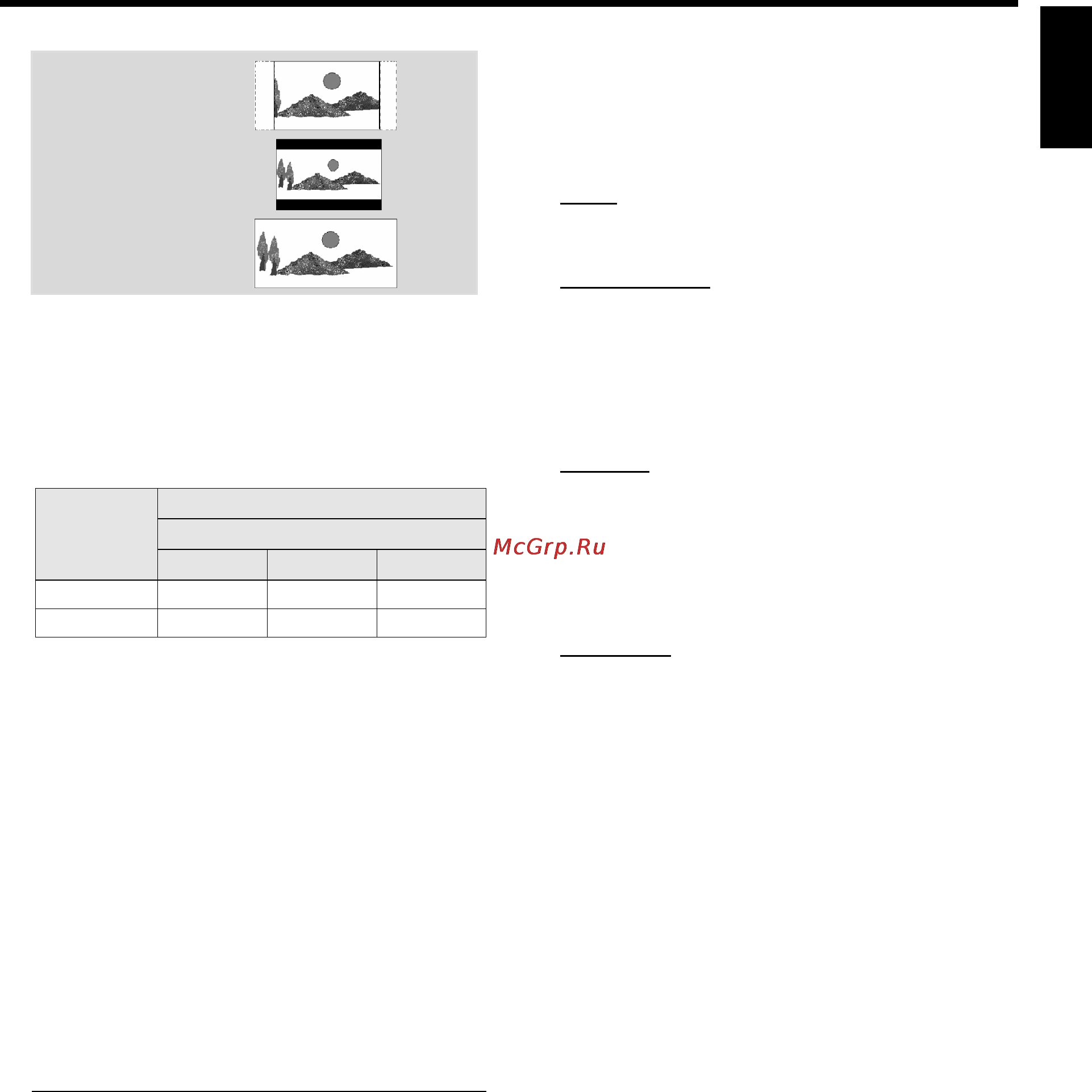 Yamaha DVD-S1500 [17/32] On screen menu