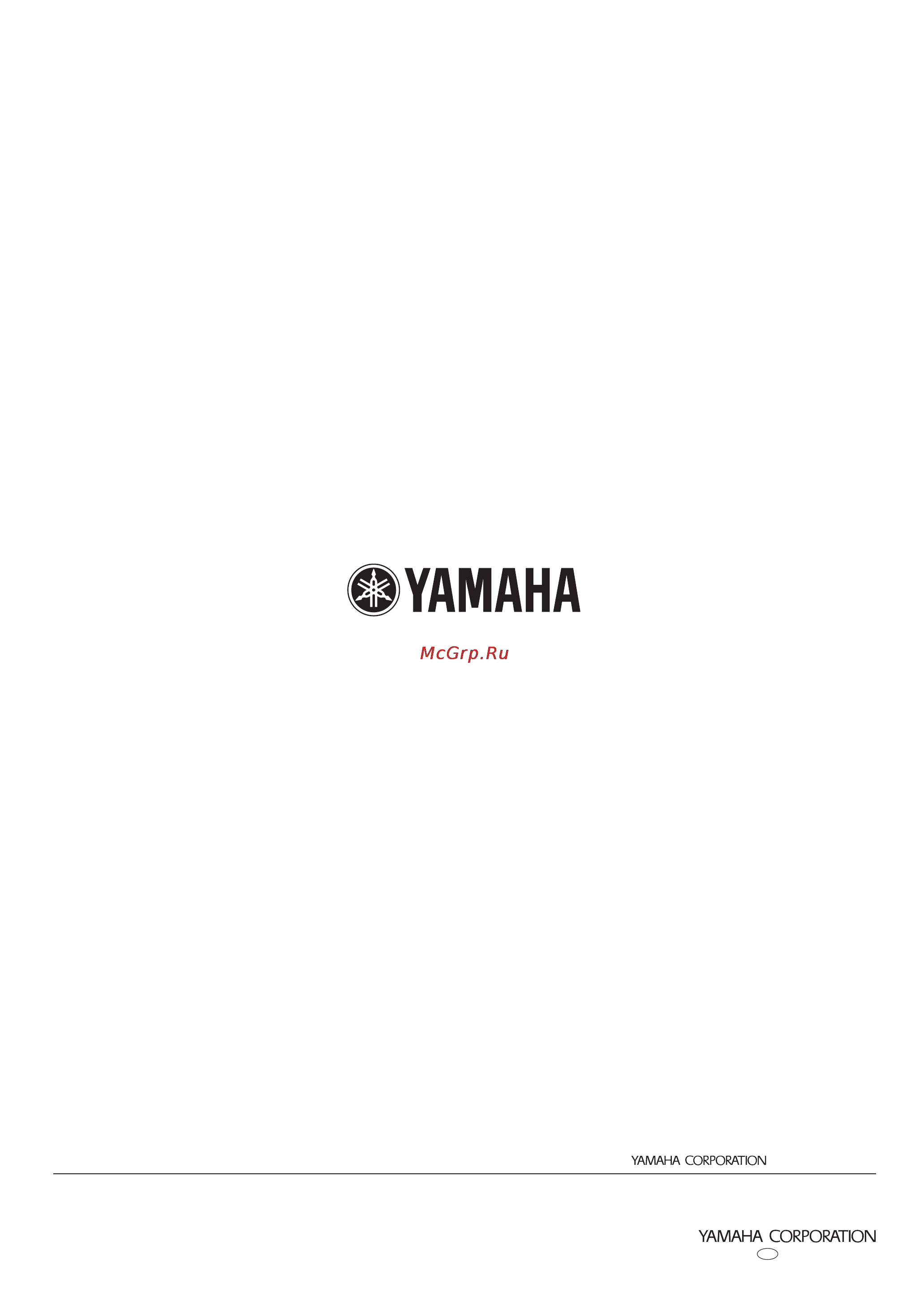 Yamaha DVD-S1500 [32/32] All rights reserved