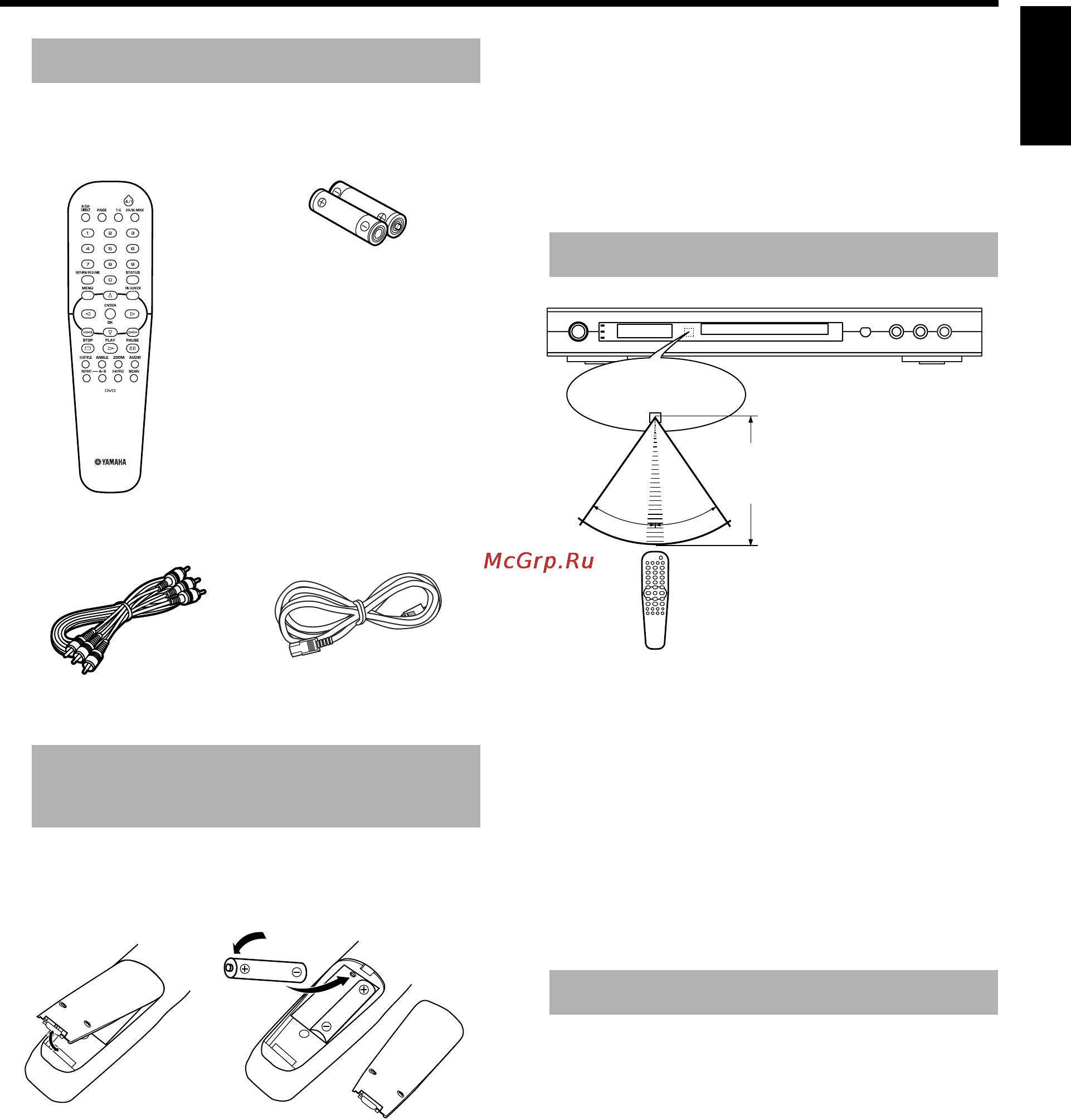 Yamaha DVD-S1500 [7/32] Installing batteries in the remote control
