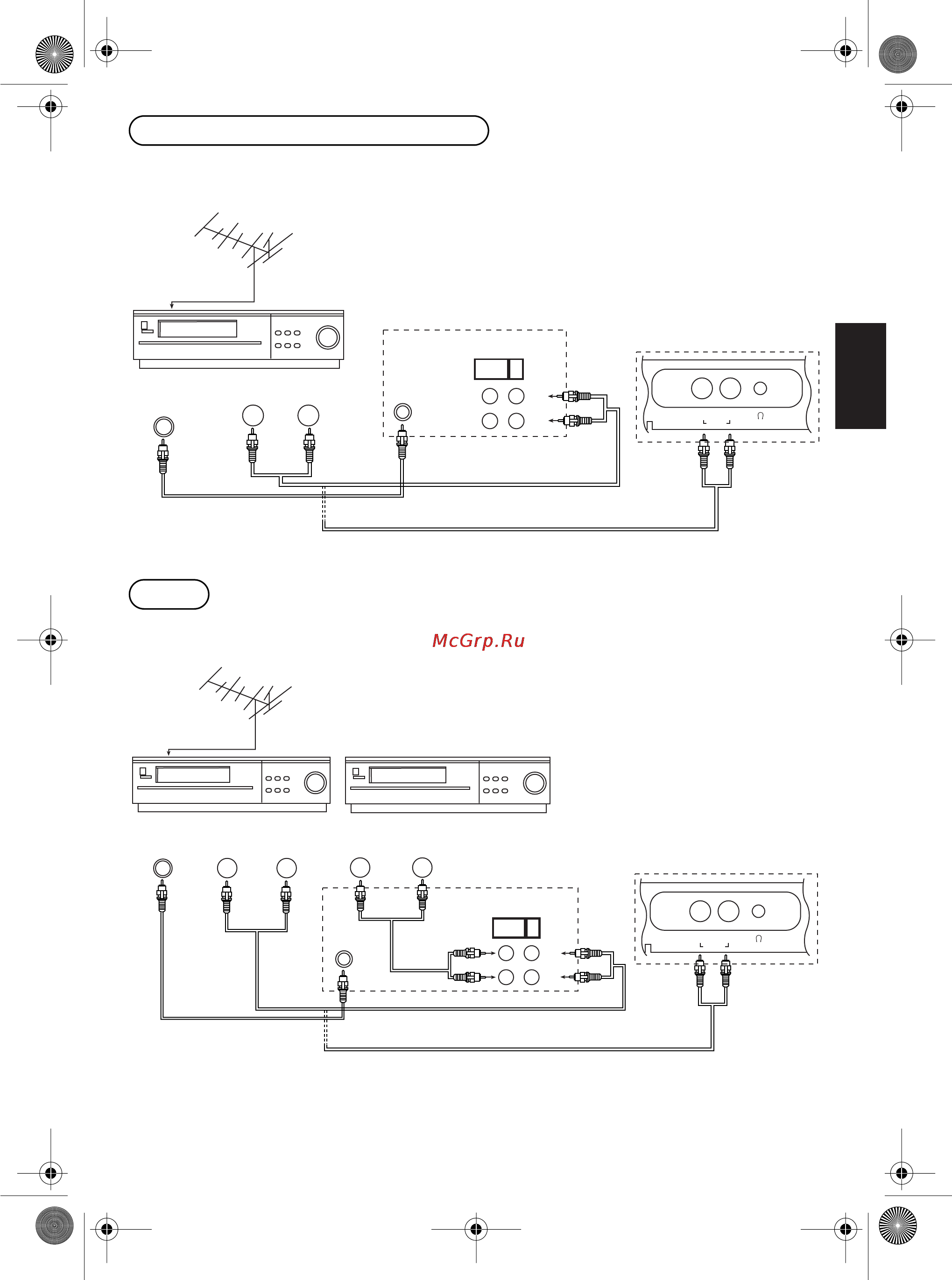 Panasonic TC-21FJ10T [23/40] Запис