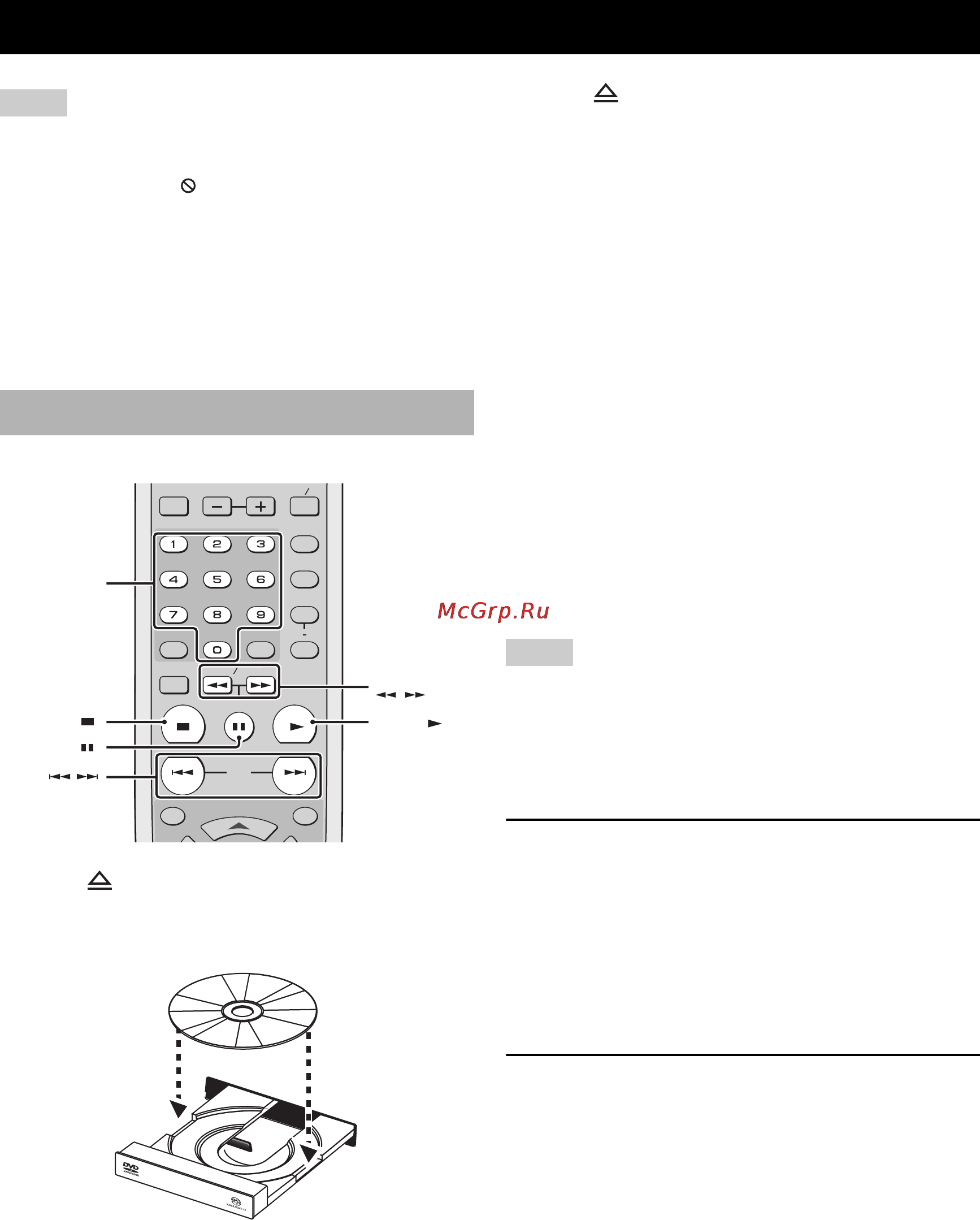 Yamaha DVD-S1700 [20/47] Disc operation