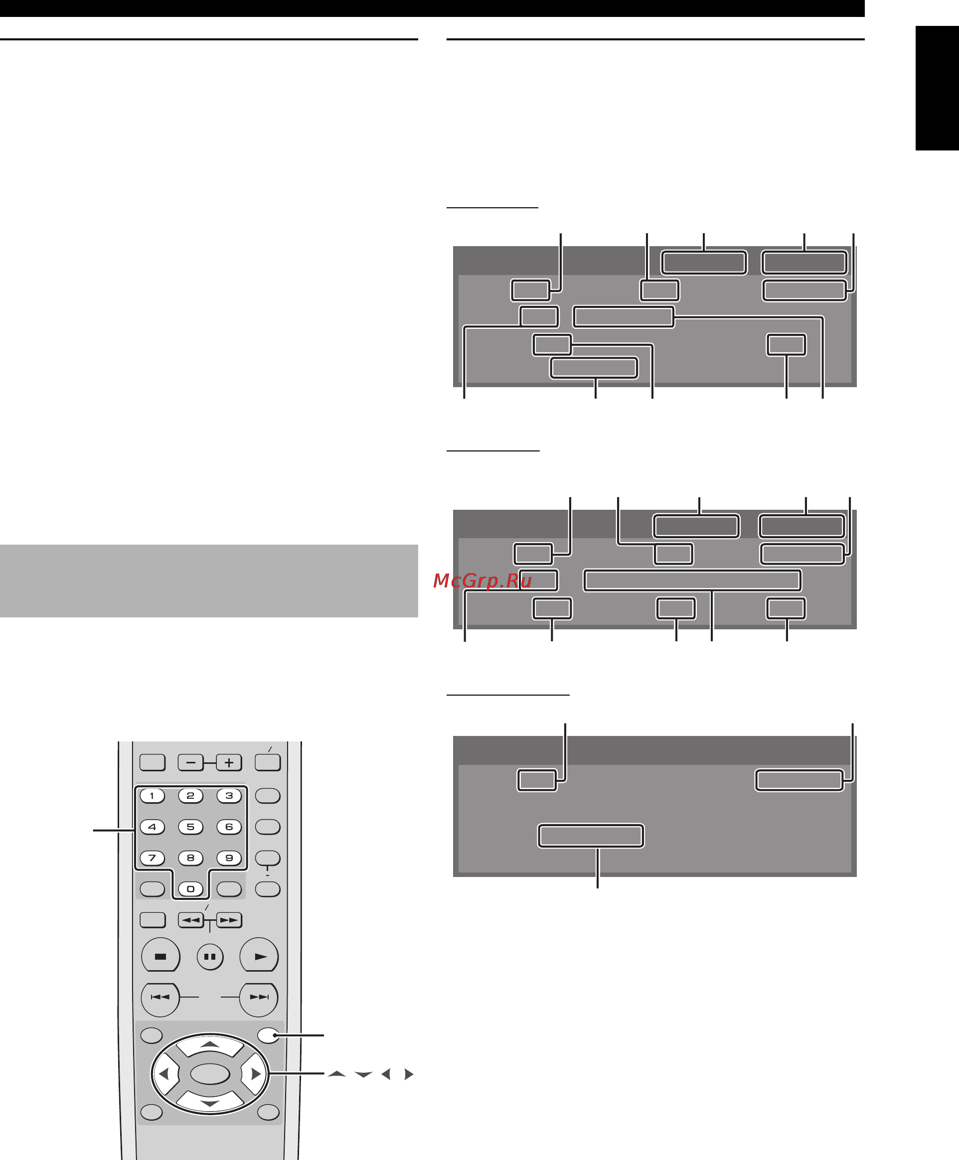 Yamaha DVD-S1700 [23/47] Using the video cd playback control pbc menu vcd svcd