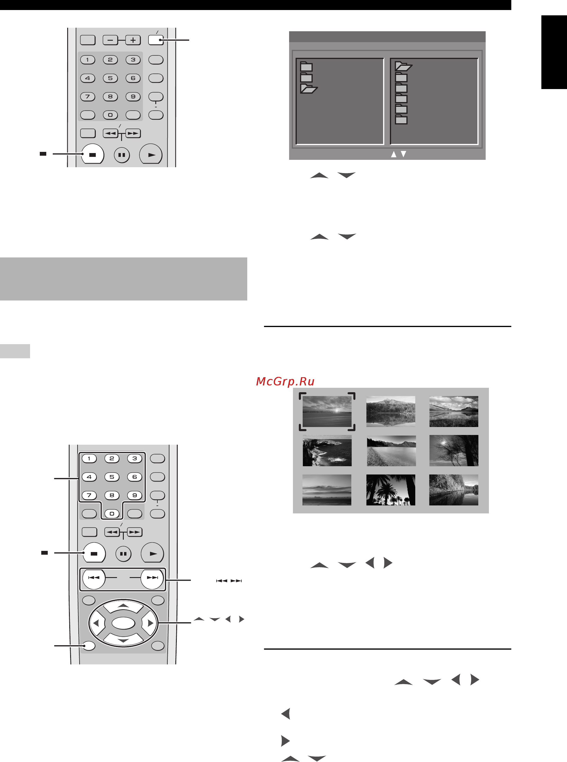 Yamaha DVD-S1700 [27/47] Multimedia file playback mp3 wma divx jpeg