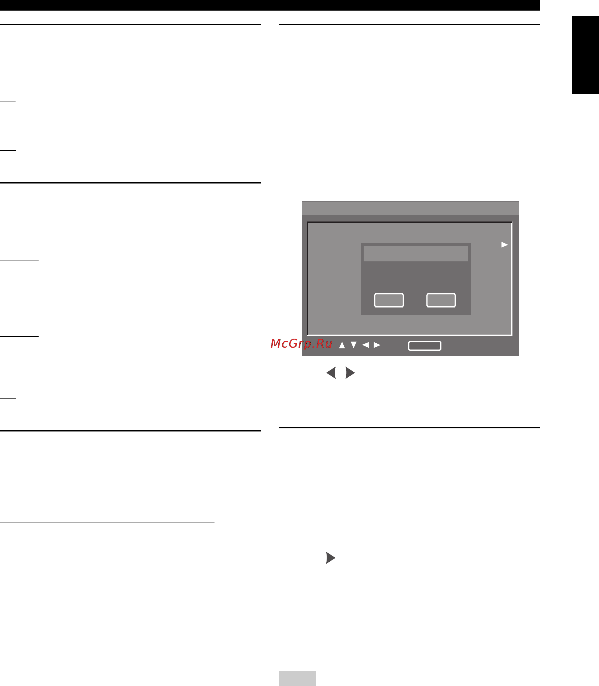 Yamaha DVD-S1700 [31/47] Vod registration code