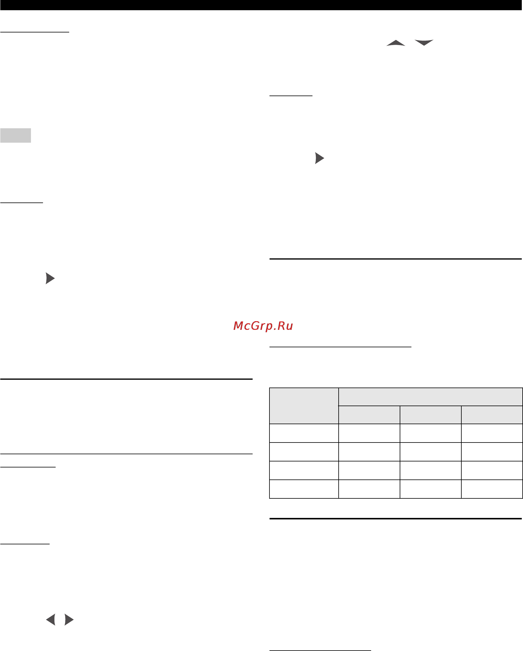 Yamaha DVD-S1700 [34/47] Setting speaker levels