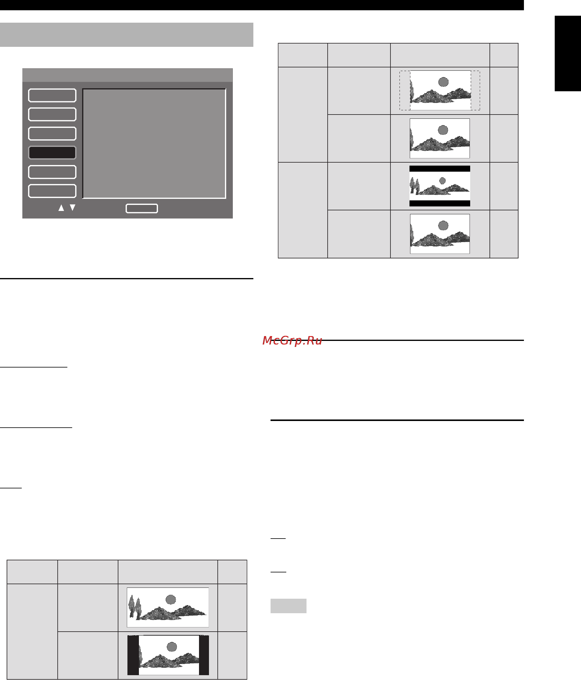 Yamaha DVD-S1700 [35/47] Video setup menu