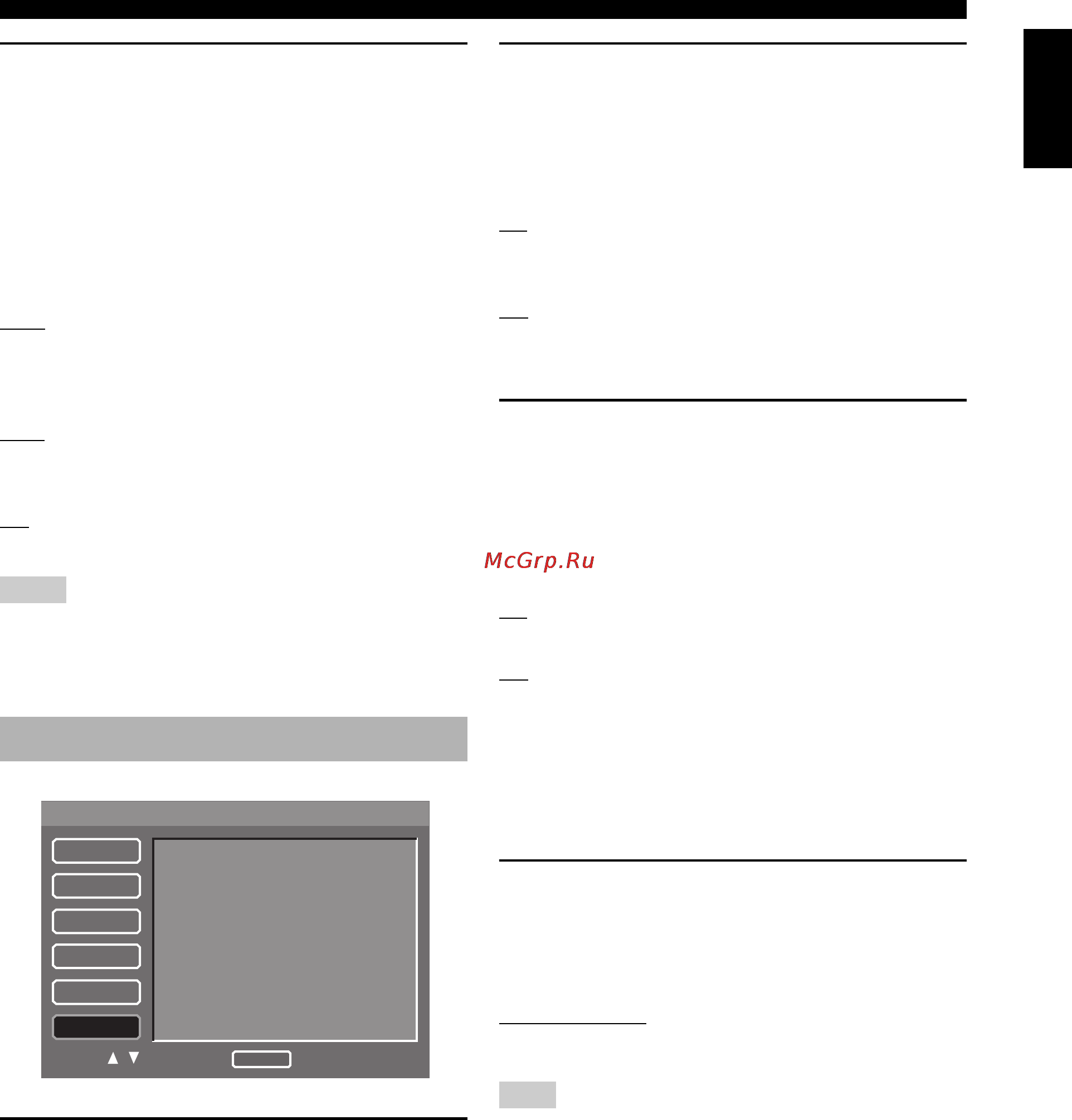 Yamaha DVD-S1700 [39/47] Setting the hdmi audio