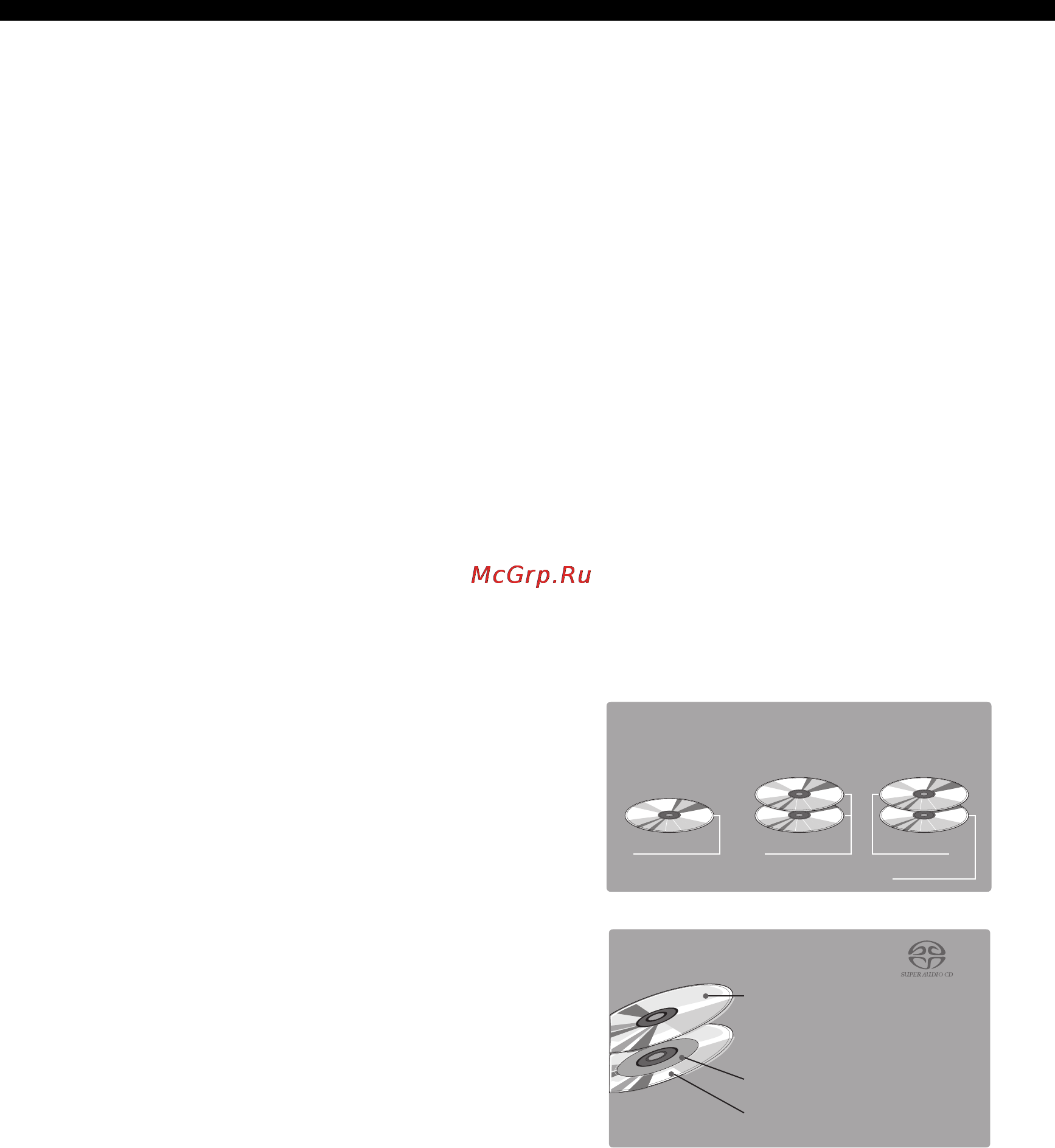 Yamaha DVD-S1700 [44/47] Interlace