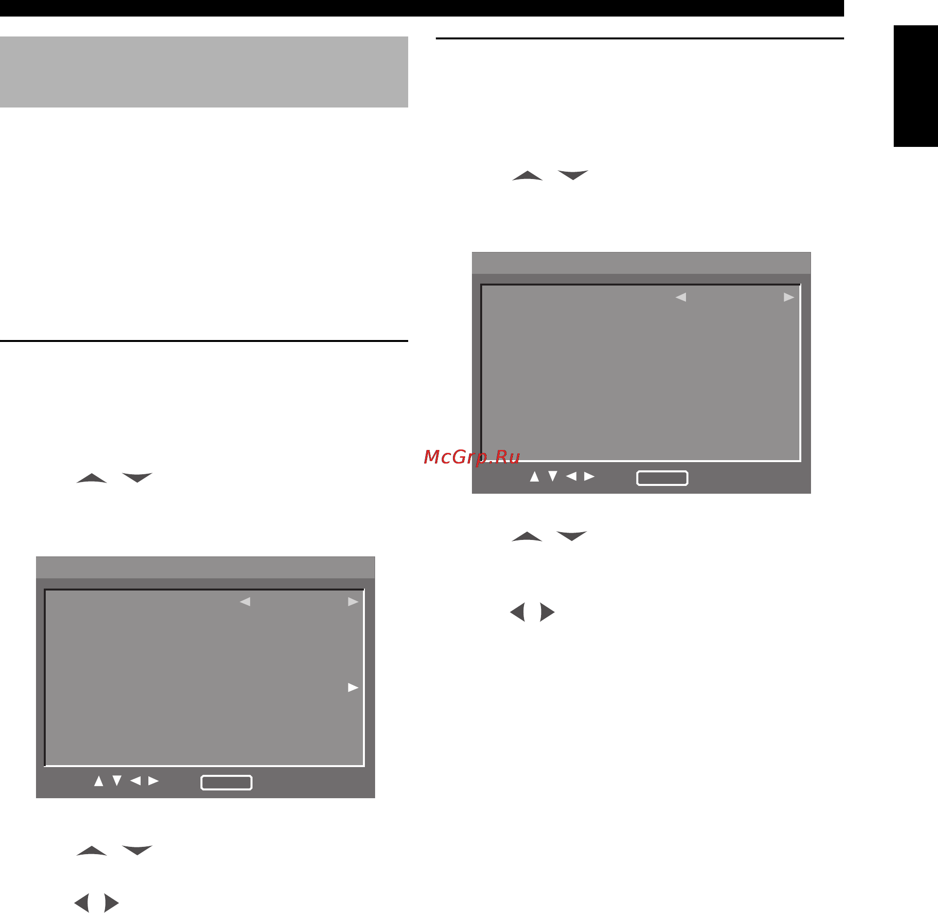 Yamaha DVD-S1800 [21/49] Step 4 setting a language preference