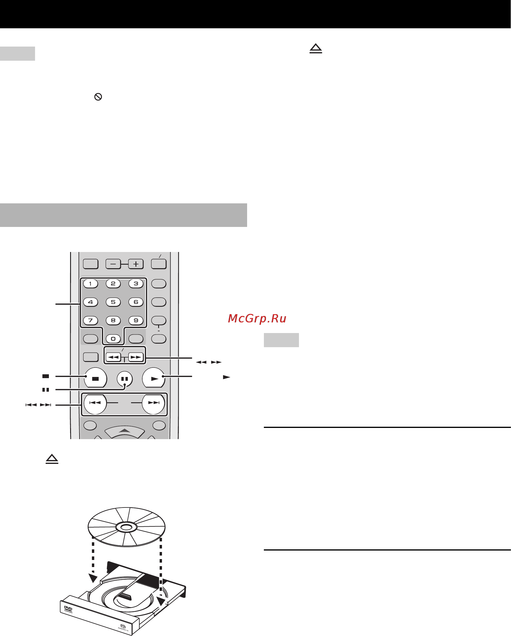 Yamaha DVD-S1800 [22/49] Disc operation