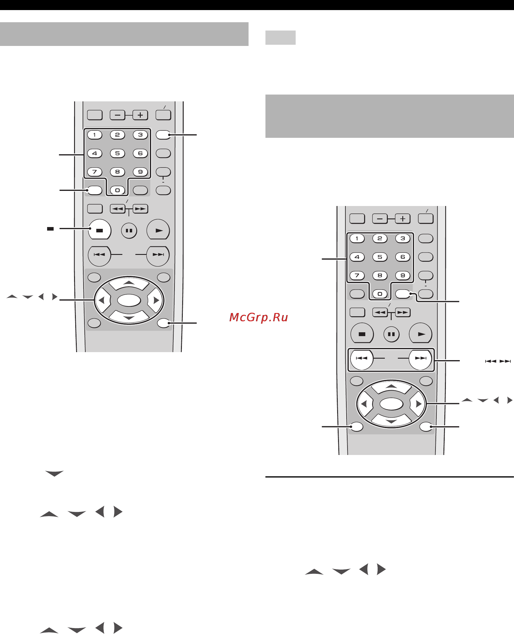 Yamaha DVD-S1800 [24/49] Using the dvd menu