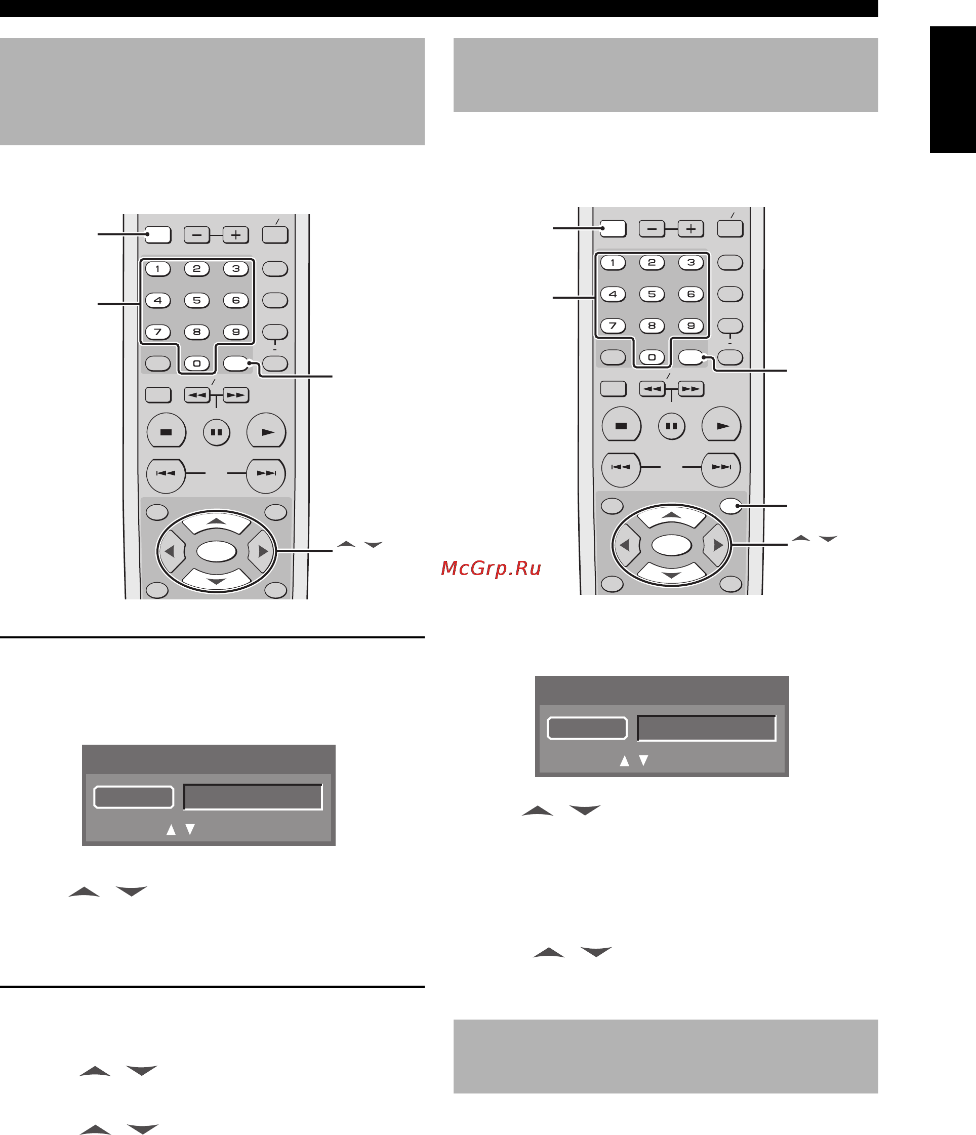 Yamaha DVD-S1800 [29/49] Selecting a group dvd audio