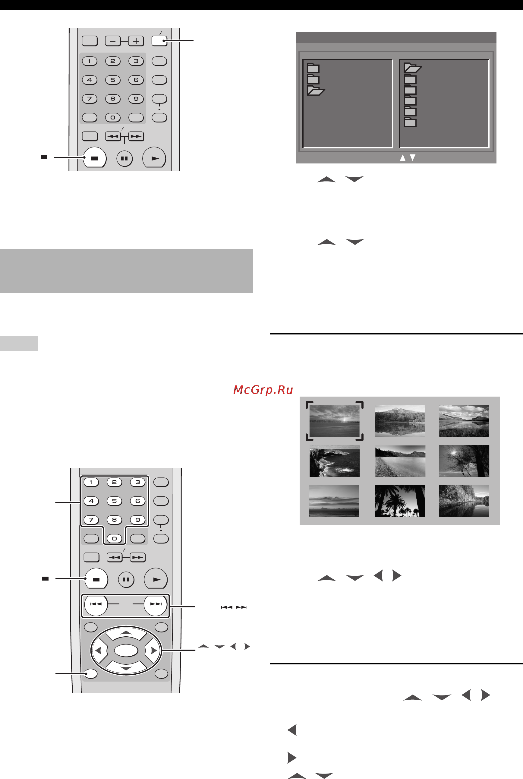 Yamaha DVD-S1800 [30/49] Displaying the thumbnail screen jpeg