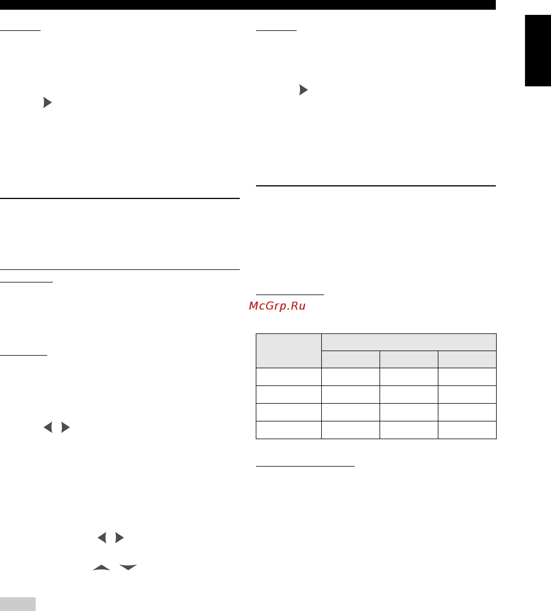 Yamaha DVD-S1800 [37/49] Setting speaker levels