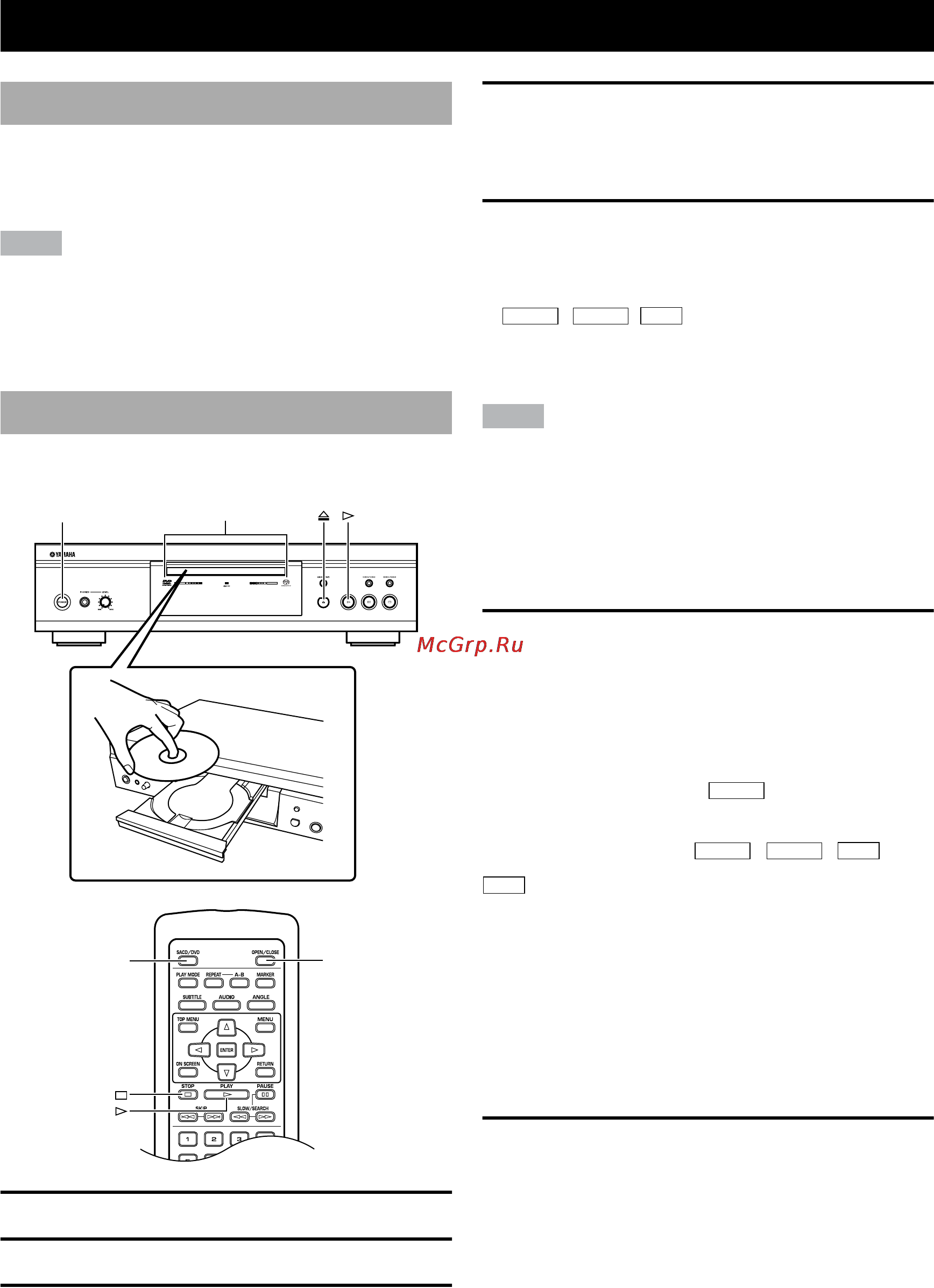 Yamaha DVD-S2300 [14/42] Before starting playback