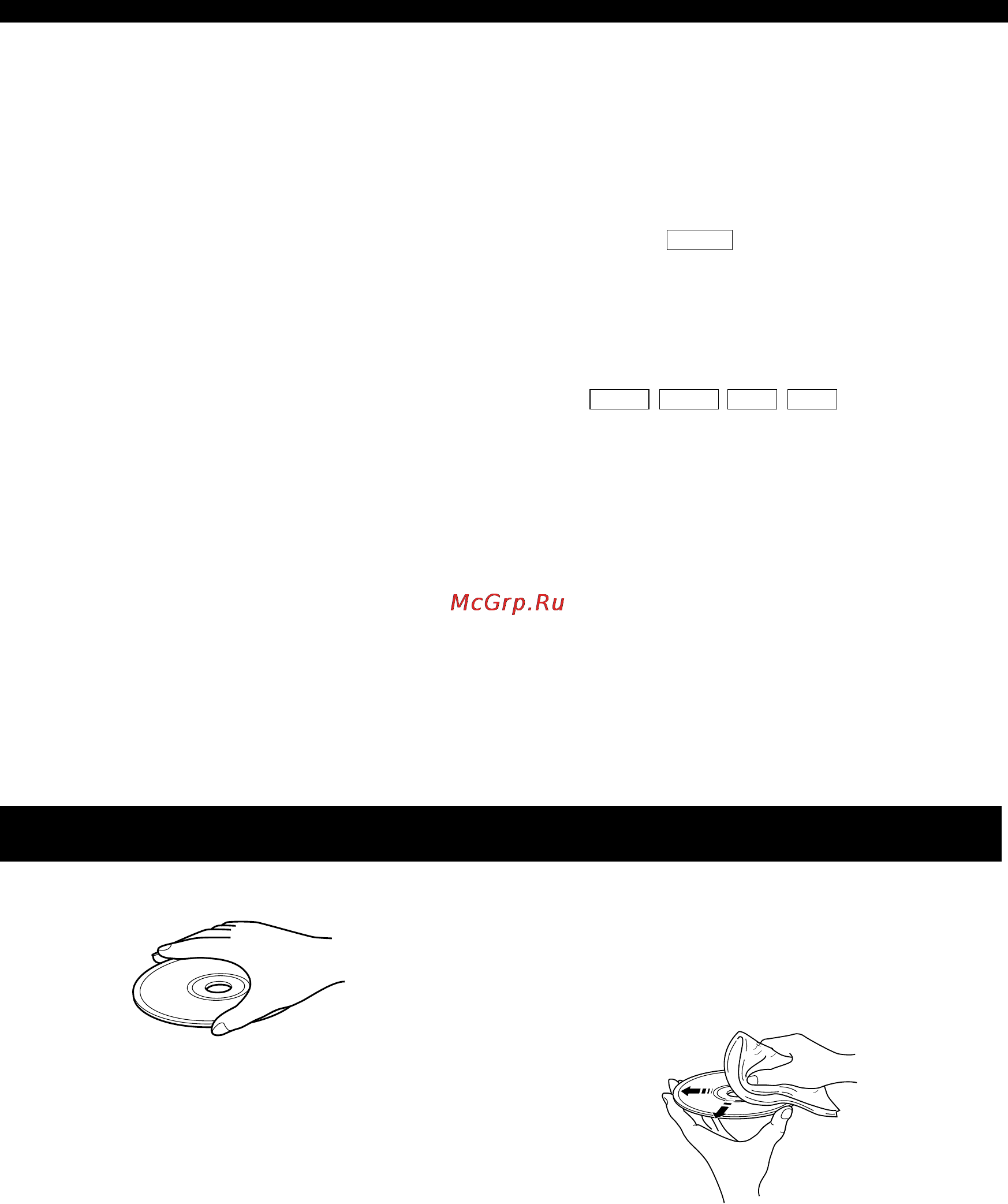 Yamaha DVD-S2300 [40/42] Notes on handling discs