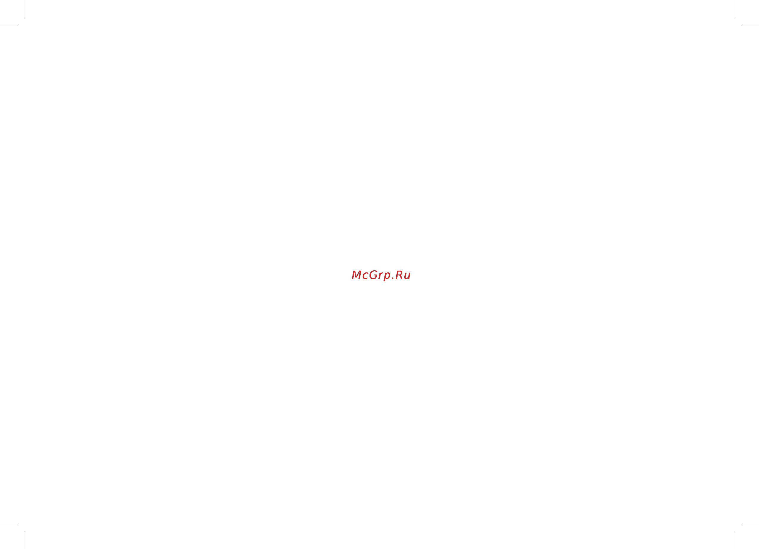 Redmond RMC-M4502 [2/58] Www multivarka pro