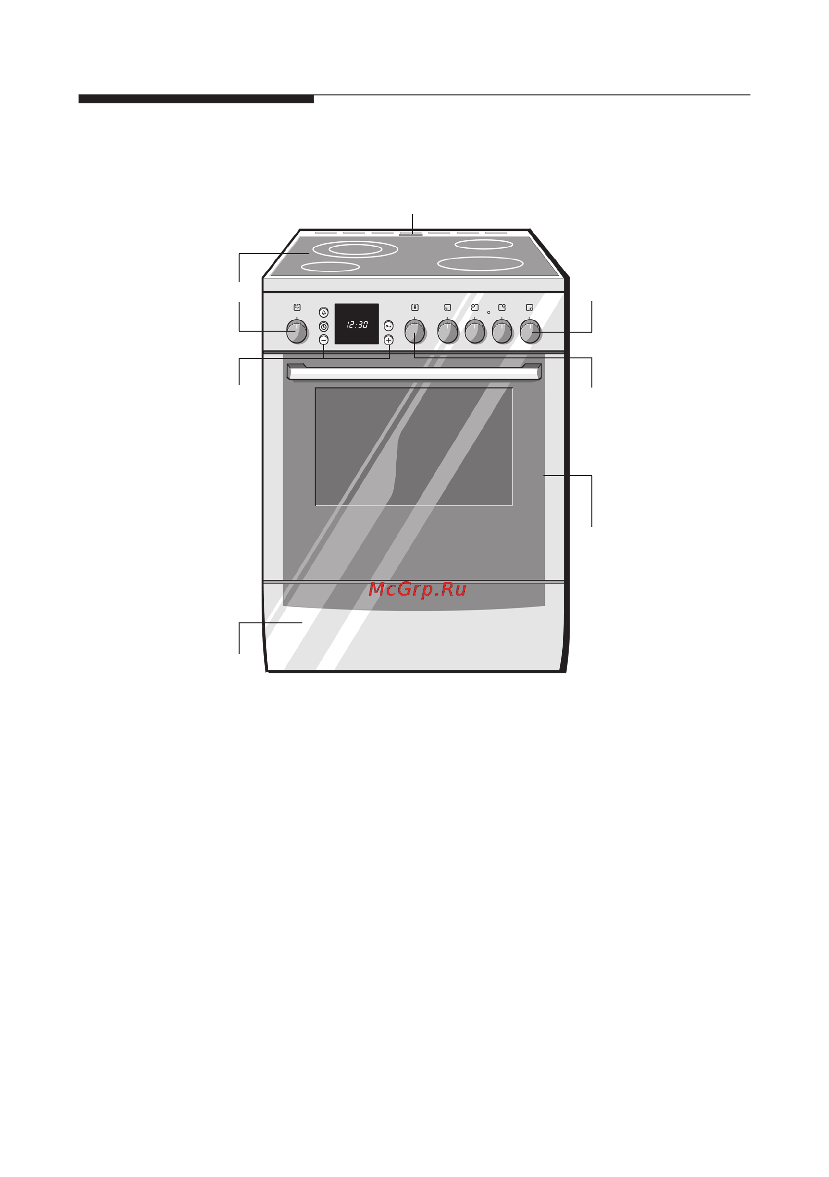 Bosch HLN 343450E [11/51] Ваша новая плита