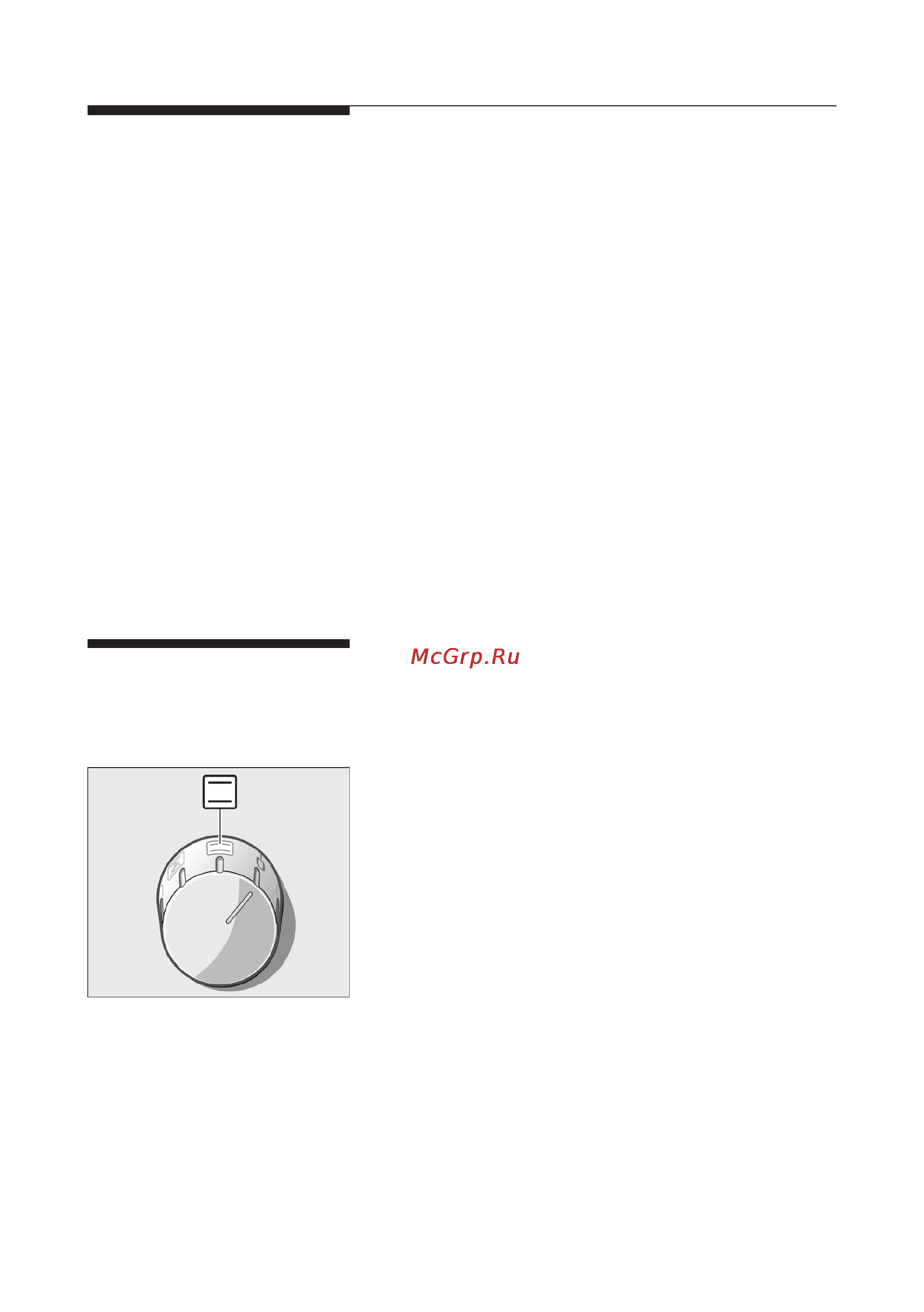 Bosch HLN 343450E [21/51] Настройка духового шкафа
