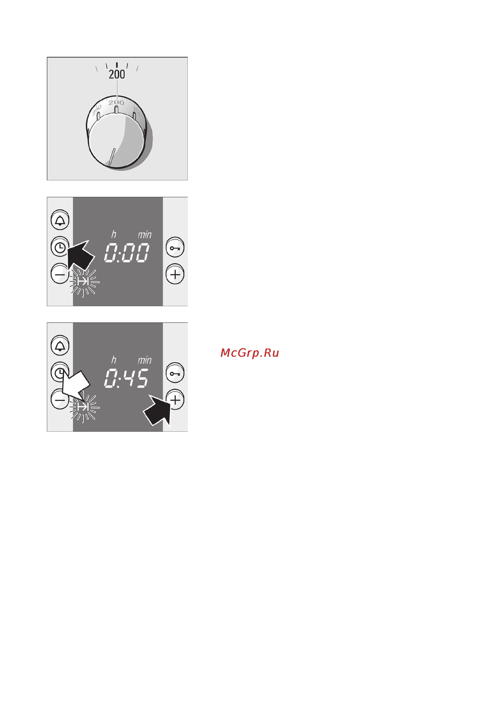 Bosch HLN 343450E [23/51] Время приготовления истекло
