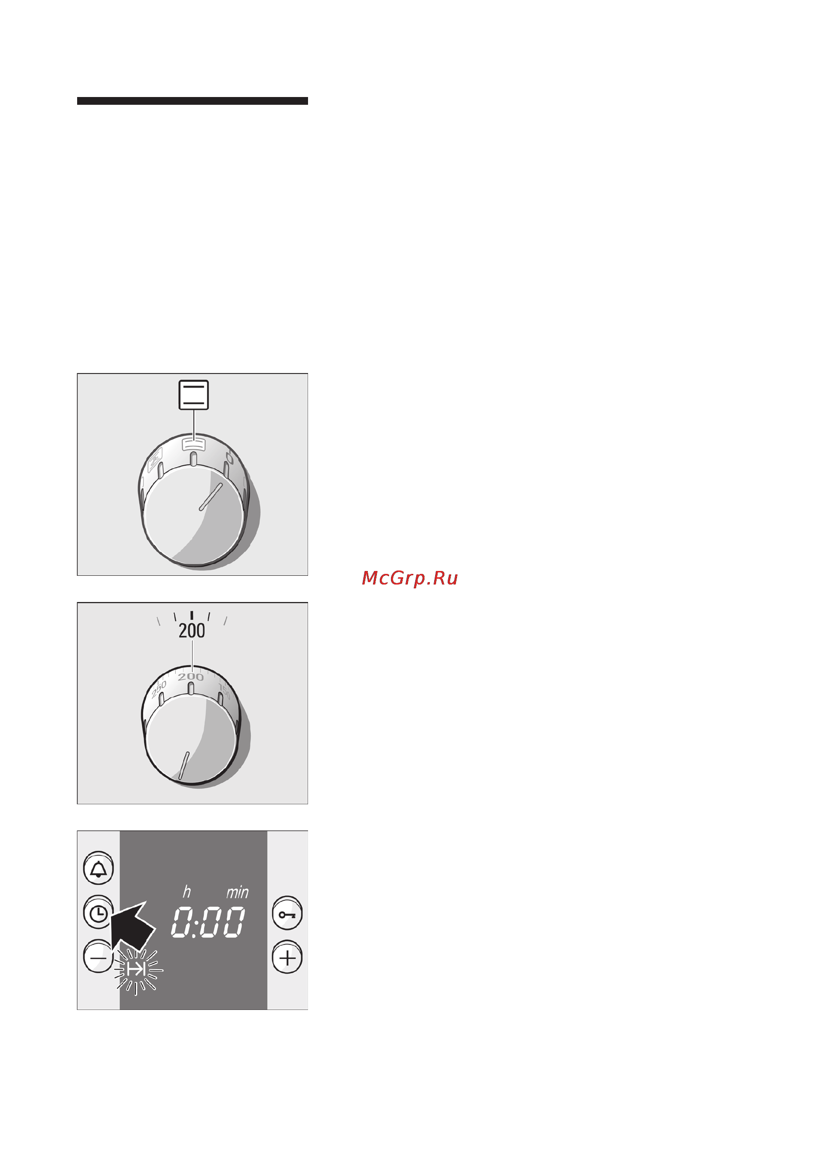 Bosch HLN 343450E [24/51] Автоматическое включение и выключение духового шкафа