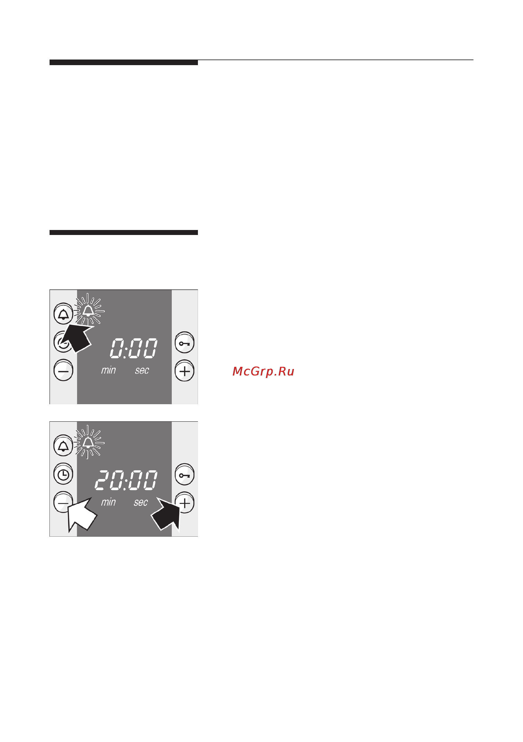 Bosch HLN 343450E [27/51] Таймер