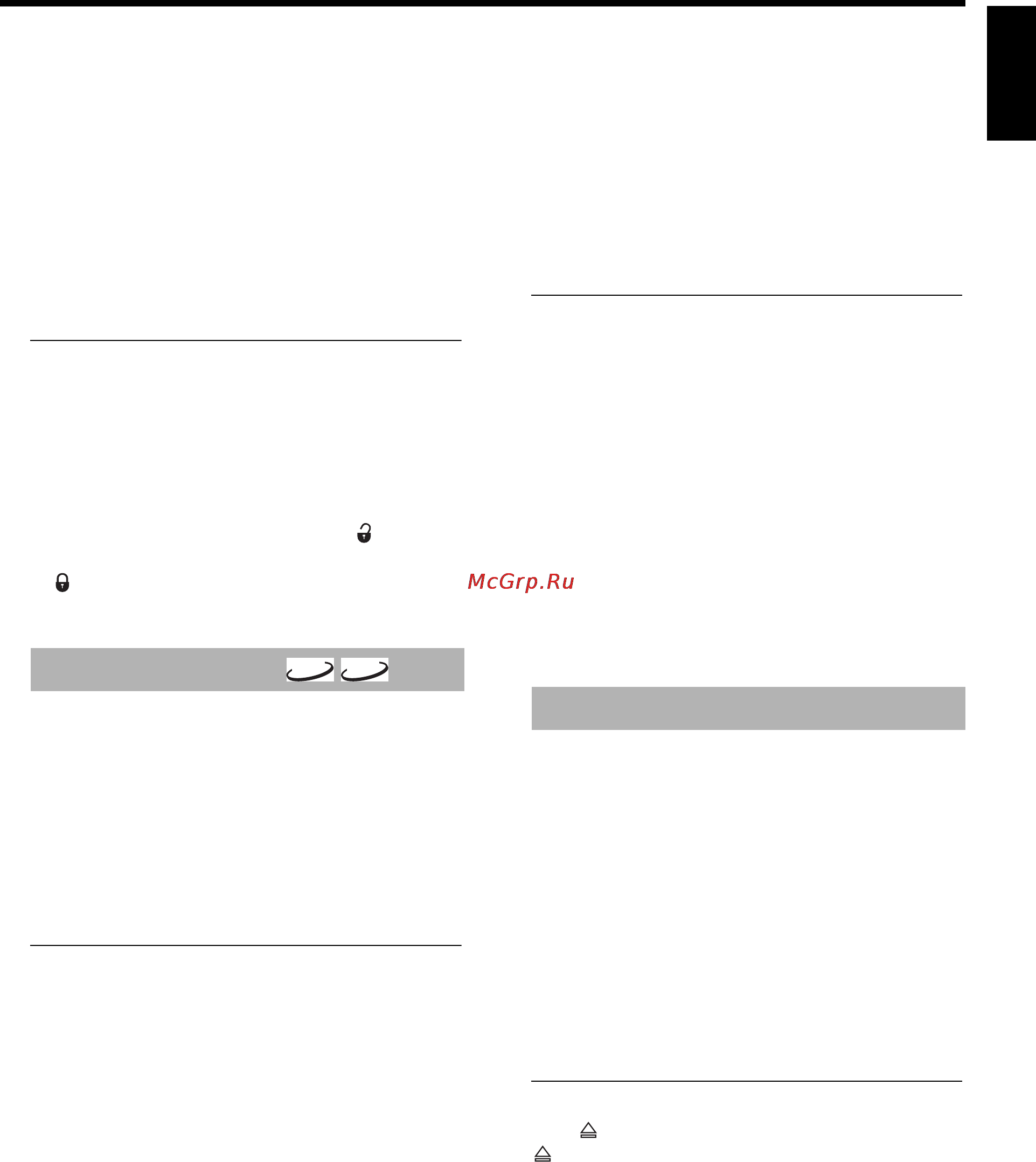 Yamaha DVD-S2500 [33/36] Changing the four digit pin