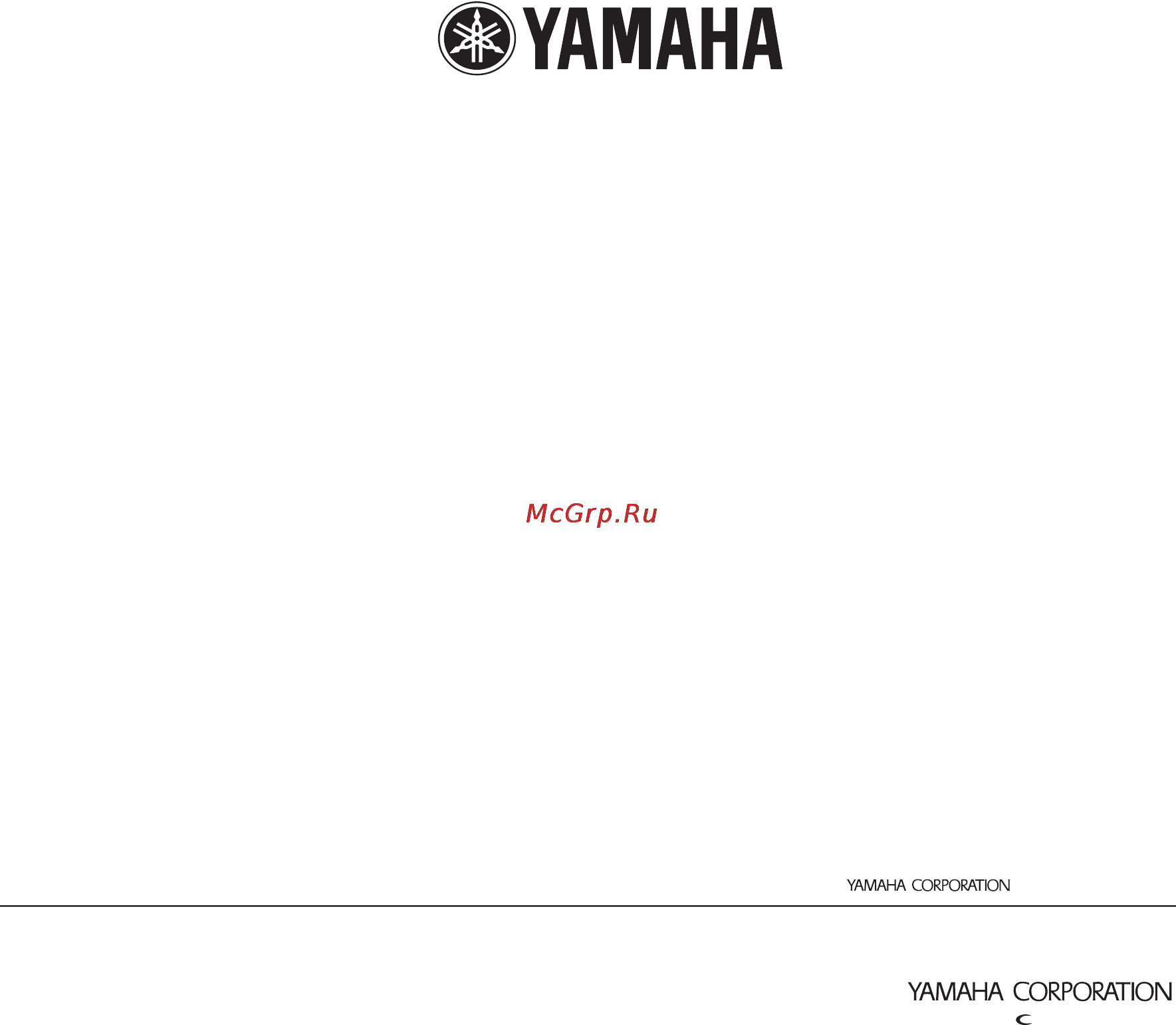 Yamaha DVD-S2500 [36/36] 2005 all rights reserved