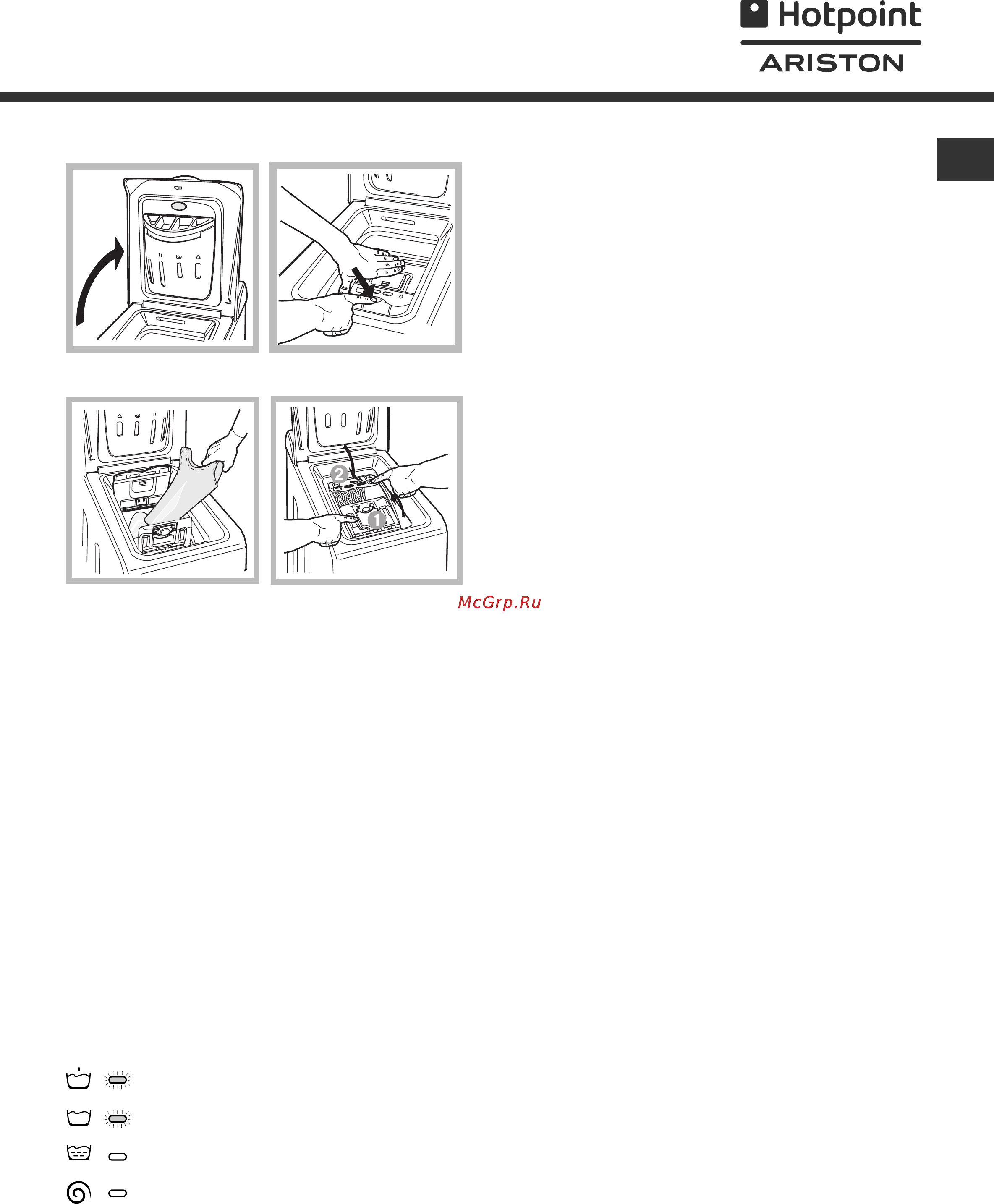 Hotpoint-Ariston AVTL 83 [29/72] Fig 3 fig 4