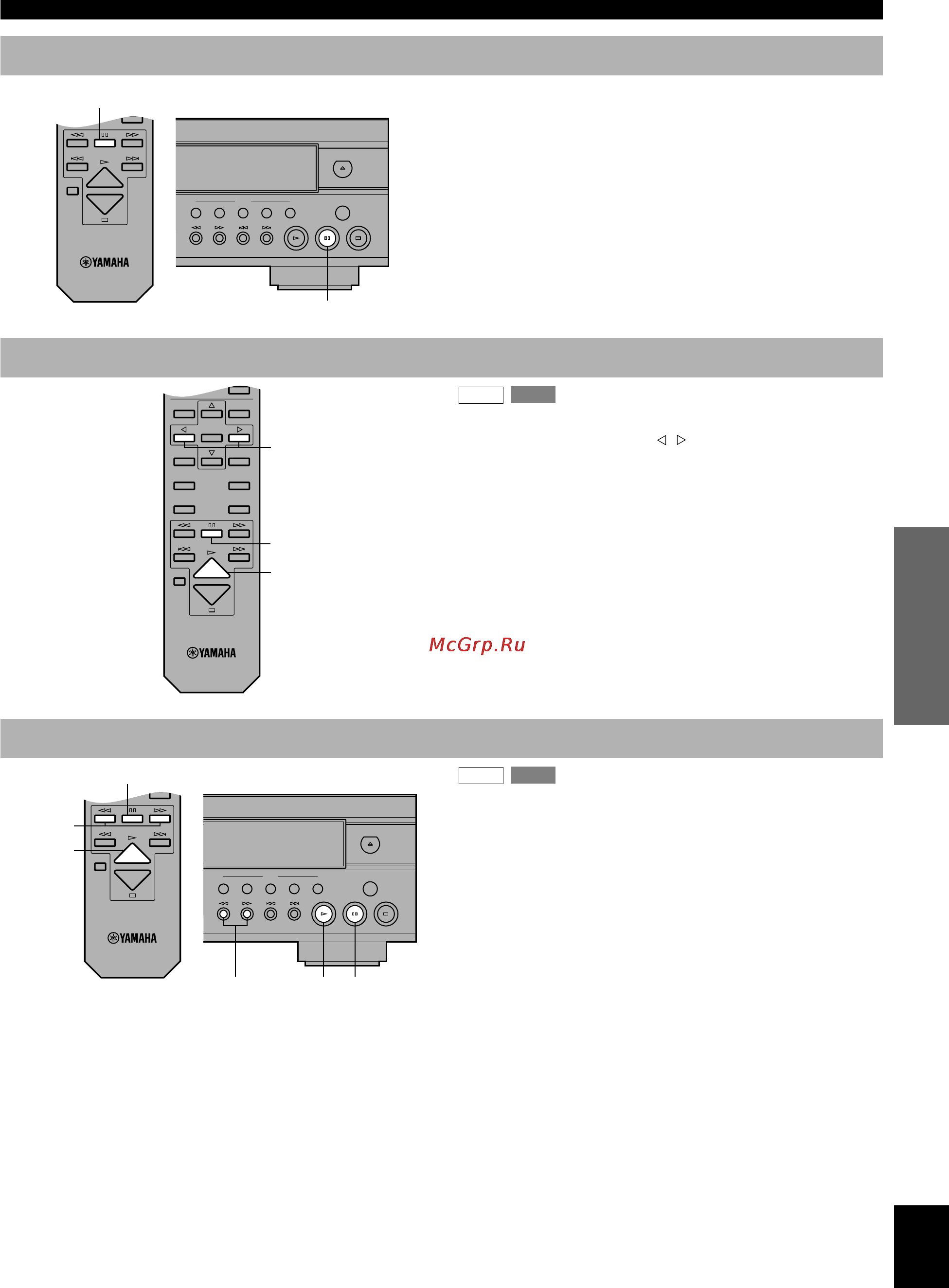 Yamaha DV-C6280 [19/39] Still picture to pause playback