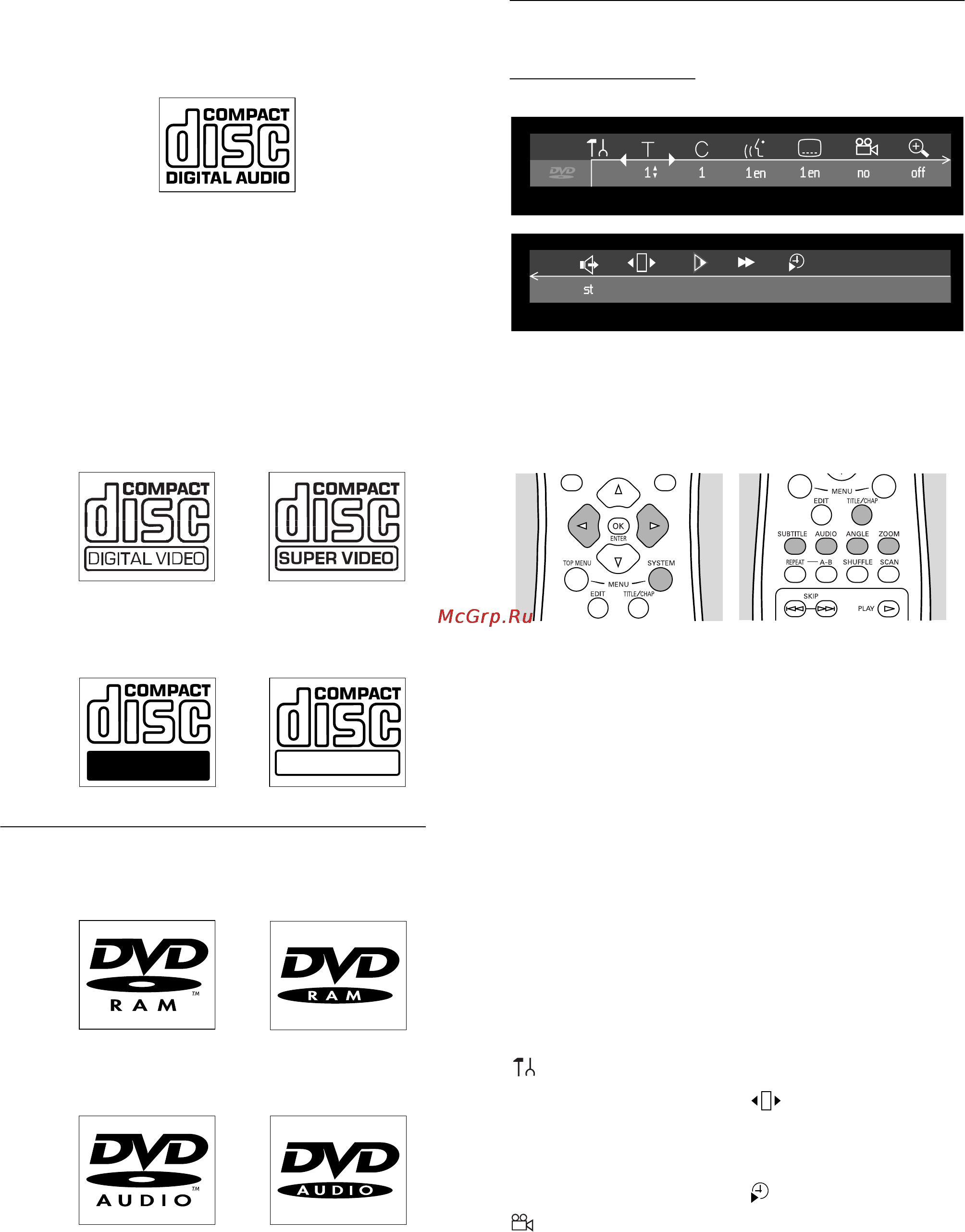 Yamaha DRX-1 [18/56] Discs unsuitable for recording or playing