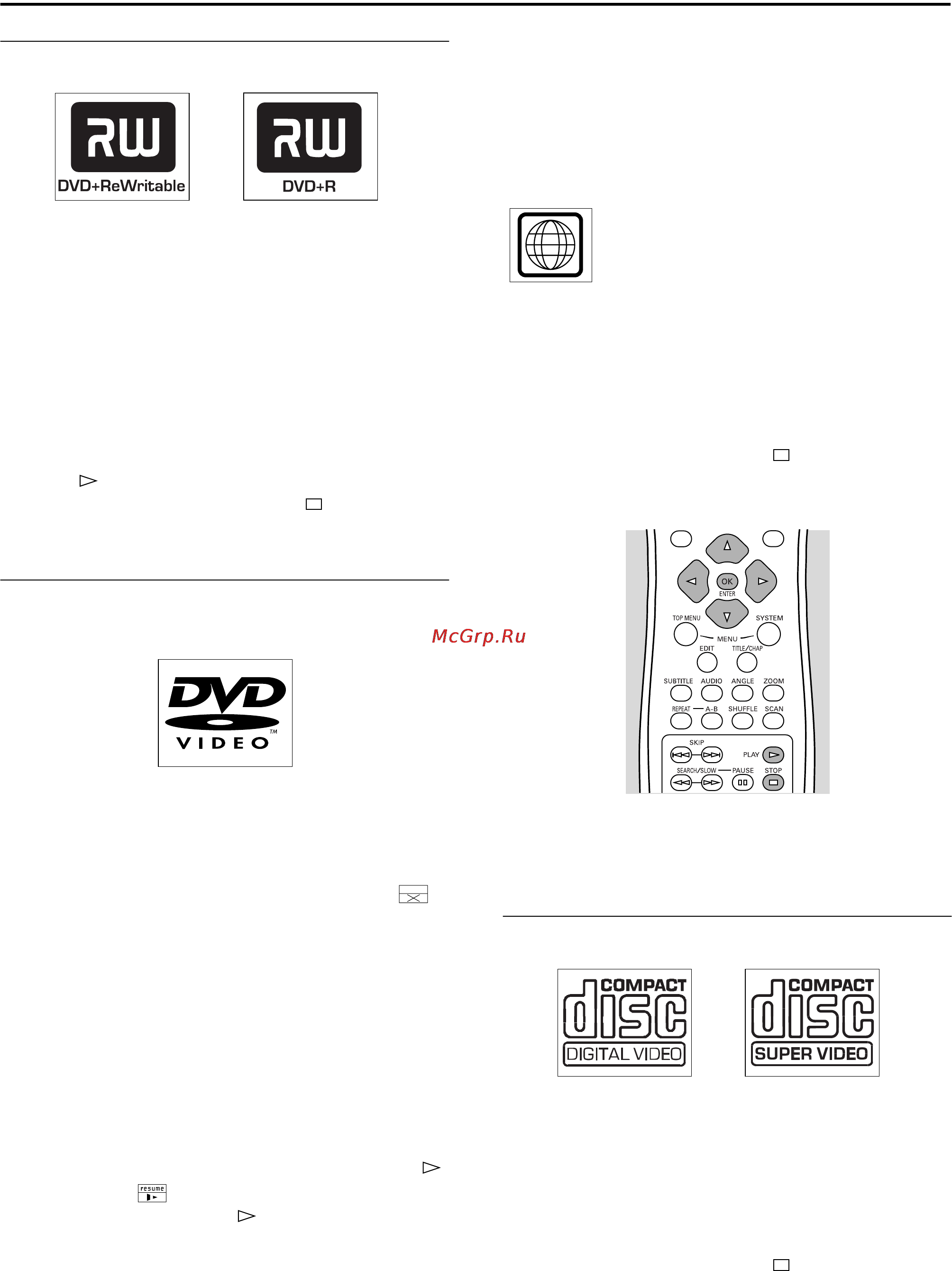Yamaha DRX-1 [34/56] Playing a dvd rw r disc