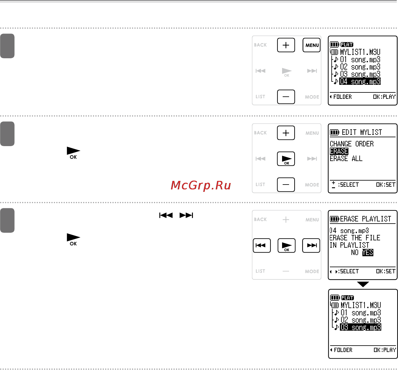 Sanyo ICR-XPS01MF (c кредлом) Инструкция по эксплуатации онлайн [109/217] 38278
