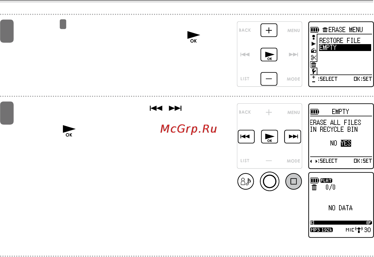 Sanyo ICR-XPS01M [140/217] В шаге о на стр 138 выберите empty а затем прикоснитесь к кнопке