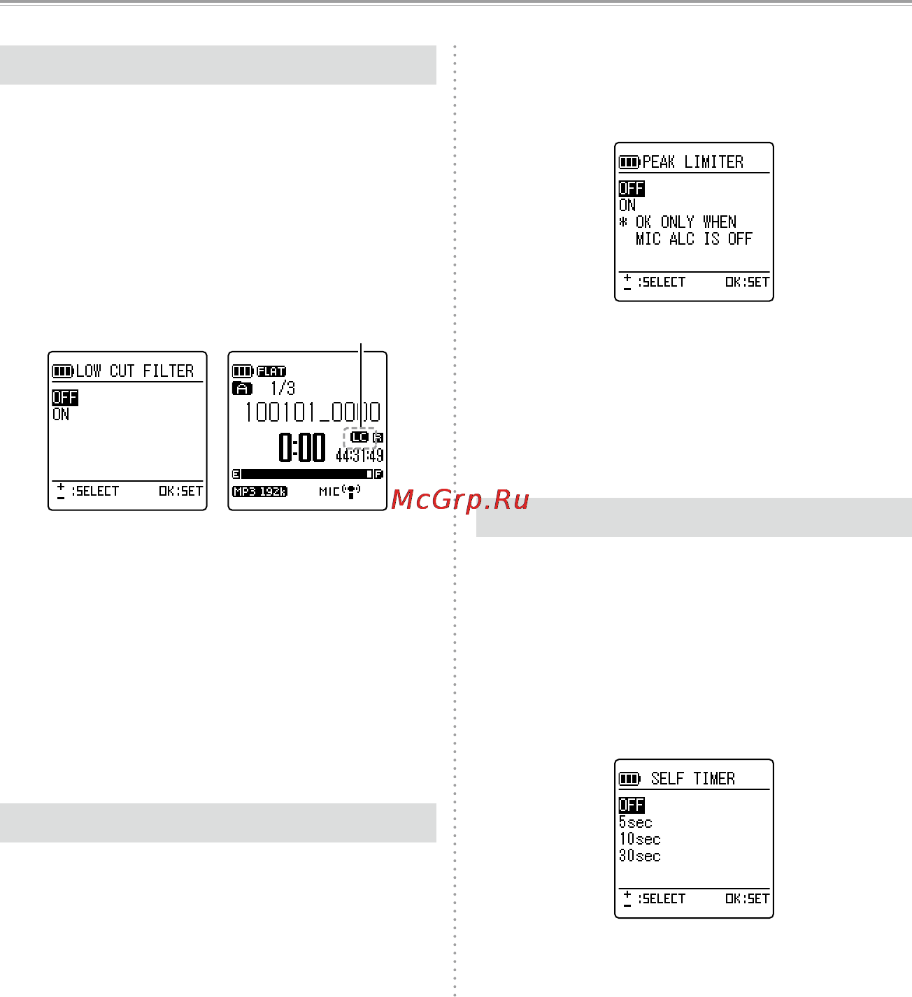 Sanyo ICR-XPS01M [159/217] Low cut filter