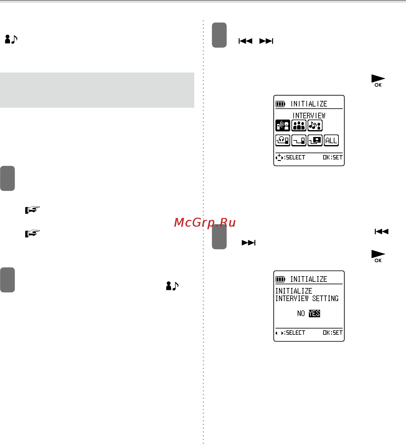 Sanyo ICR-XPS01MF (c кредлом) [171/217] Восстановление исходных параметров условий записи