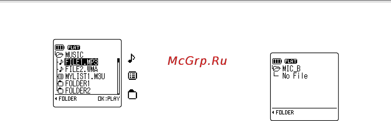 Sanyo ICR-XPS01MF (c кредлом) [37/217] Значки отображаемые на экране списка