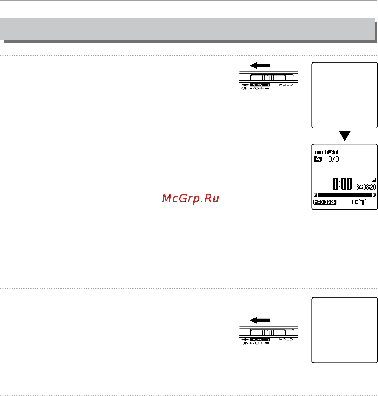 Sanyo ICR-XPS01M [40/217] Ашер