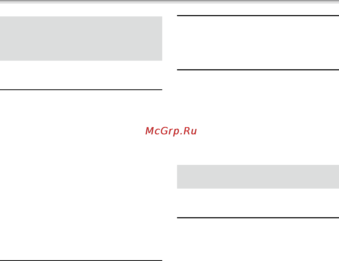 Sanyo ICR-XPS01MF (c кредлом) [7/217] Обращении с устройством