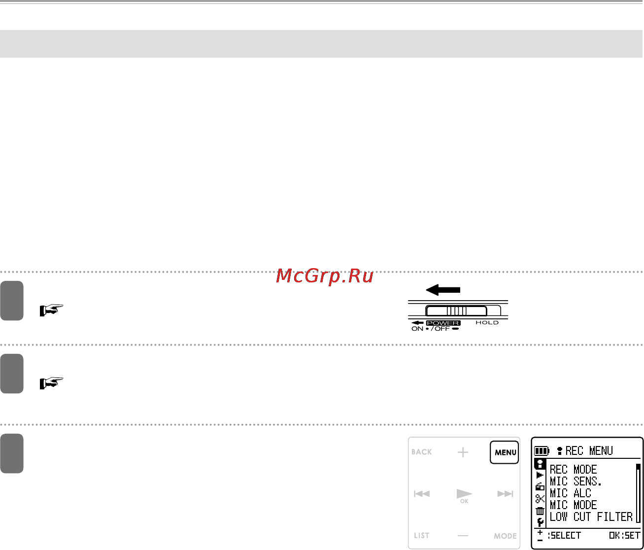 Sanyo ICR-XPS01M [80/217] Стр 34
