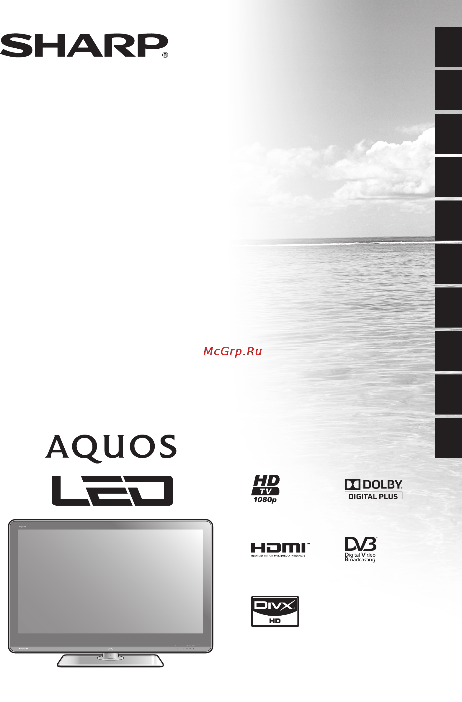 Sharp LC-40 LE810 ERU Инструкция по эксплуатации онлайн